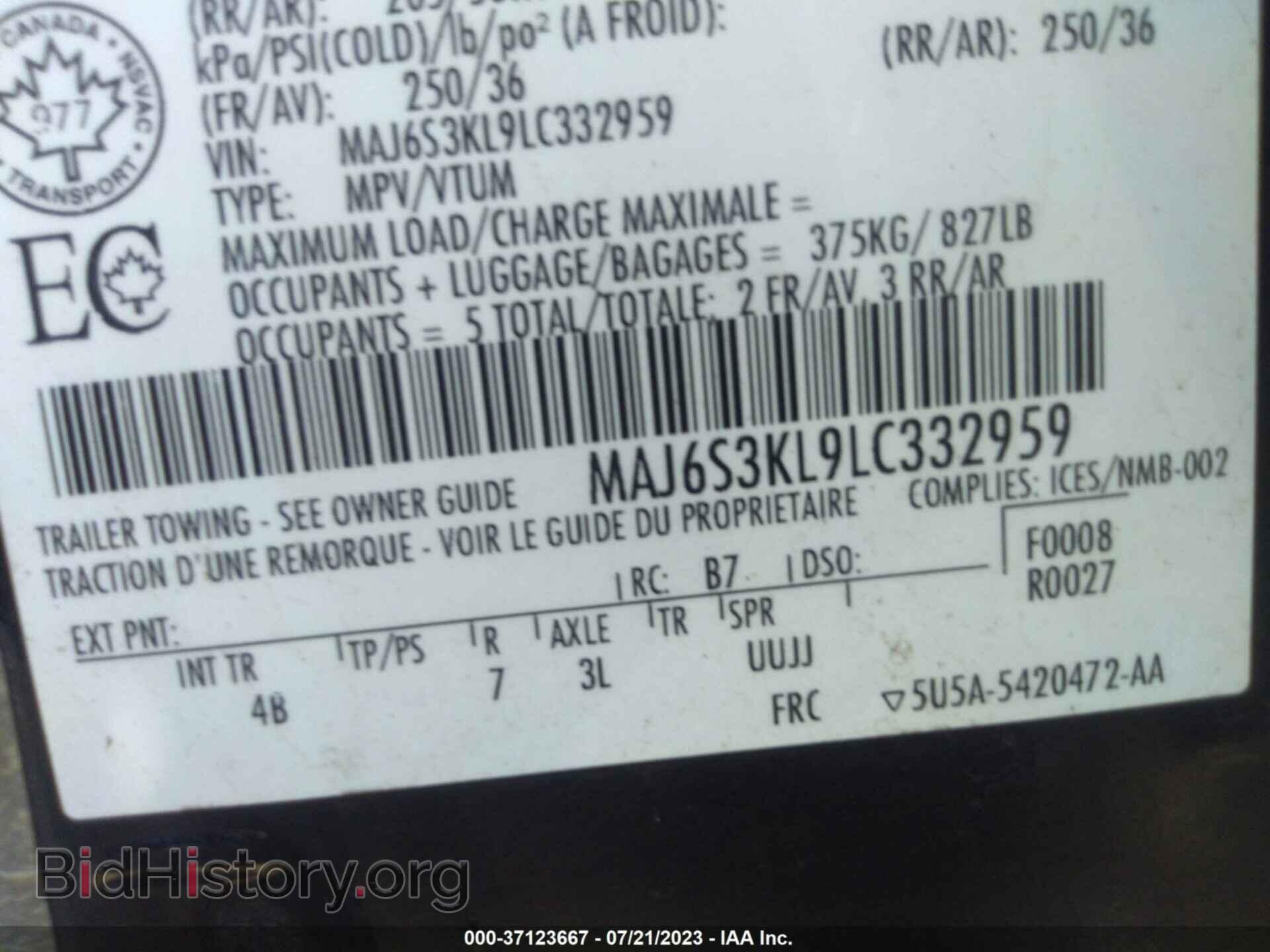 2020 FORD ECOSPORT - VIN: MAJ6S3KL9LC332959 - Фото 9