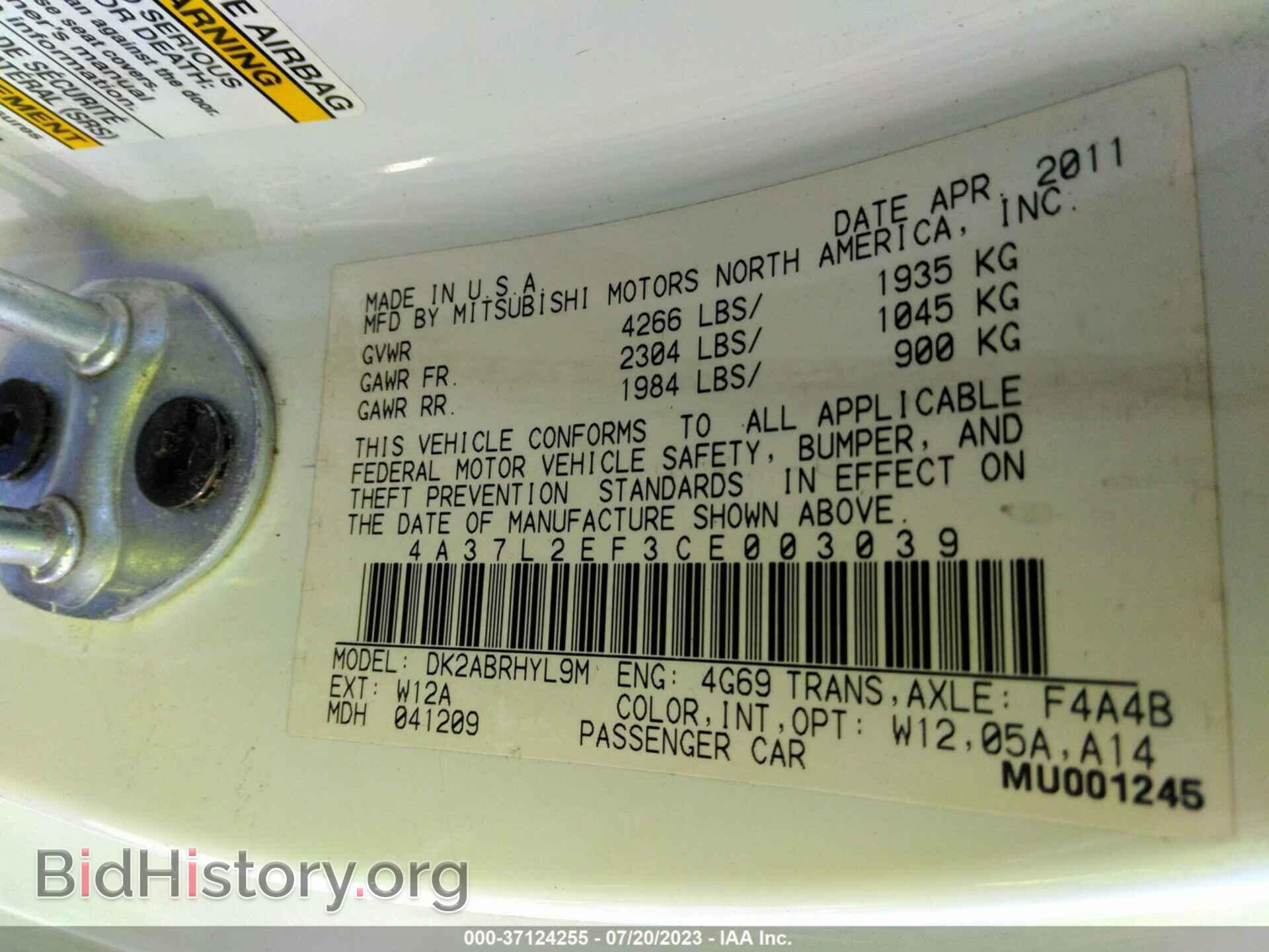 2012 MITSUBISHI ECLIPSE - VIN: 4A37L2EF3CE003039 - Photo 9