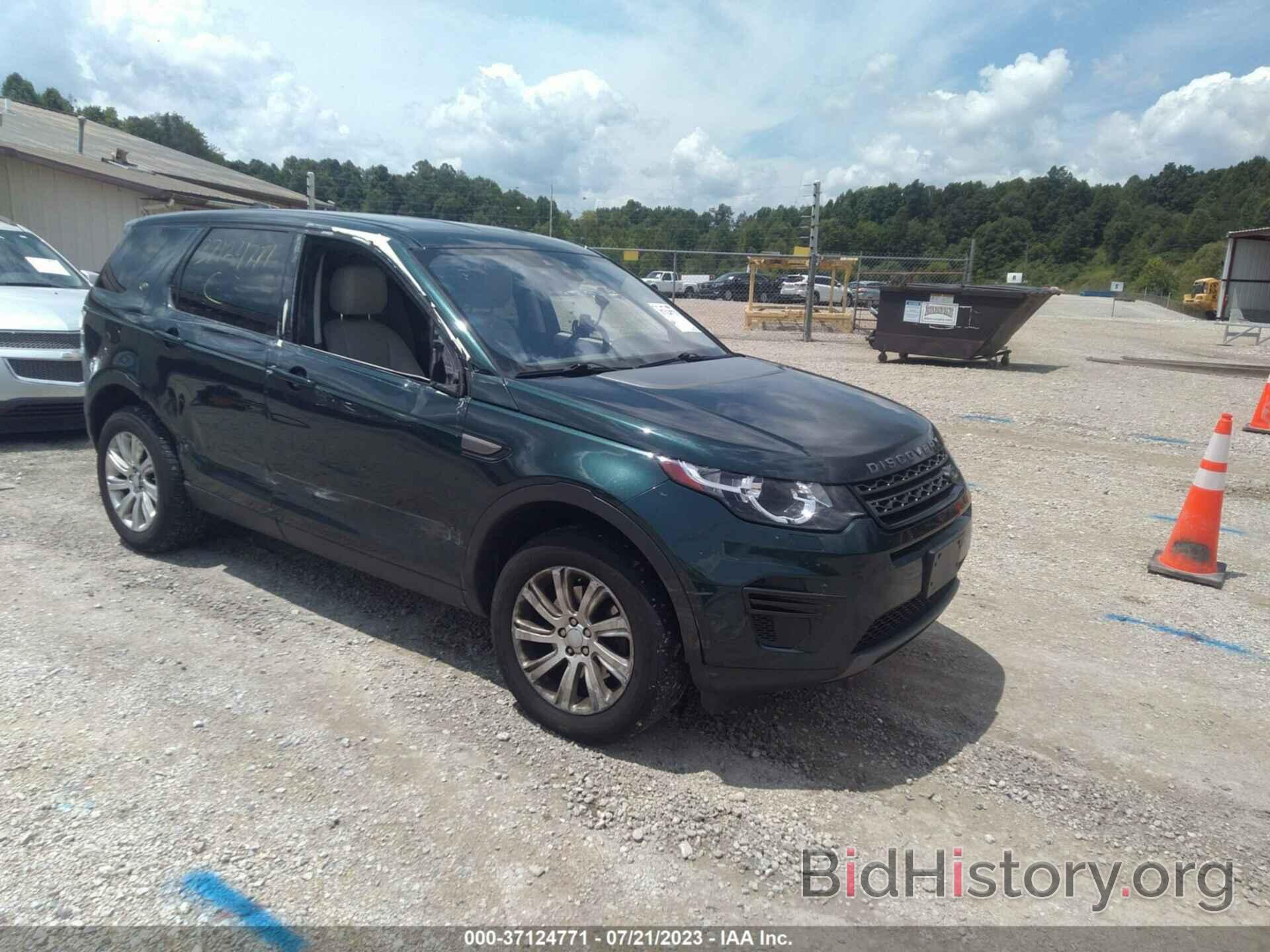 Photo SALCP2BG1HH692953 - LAND ROVER DISCOVERY SPORT 2017