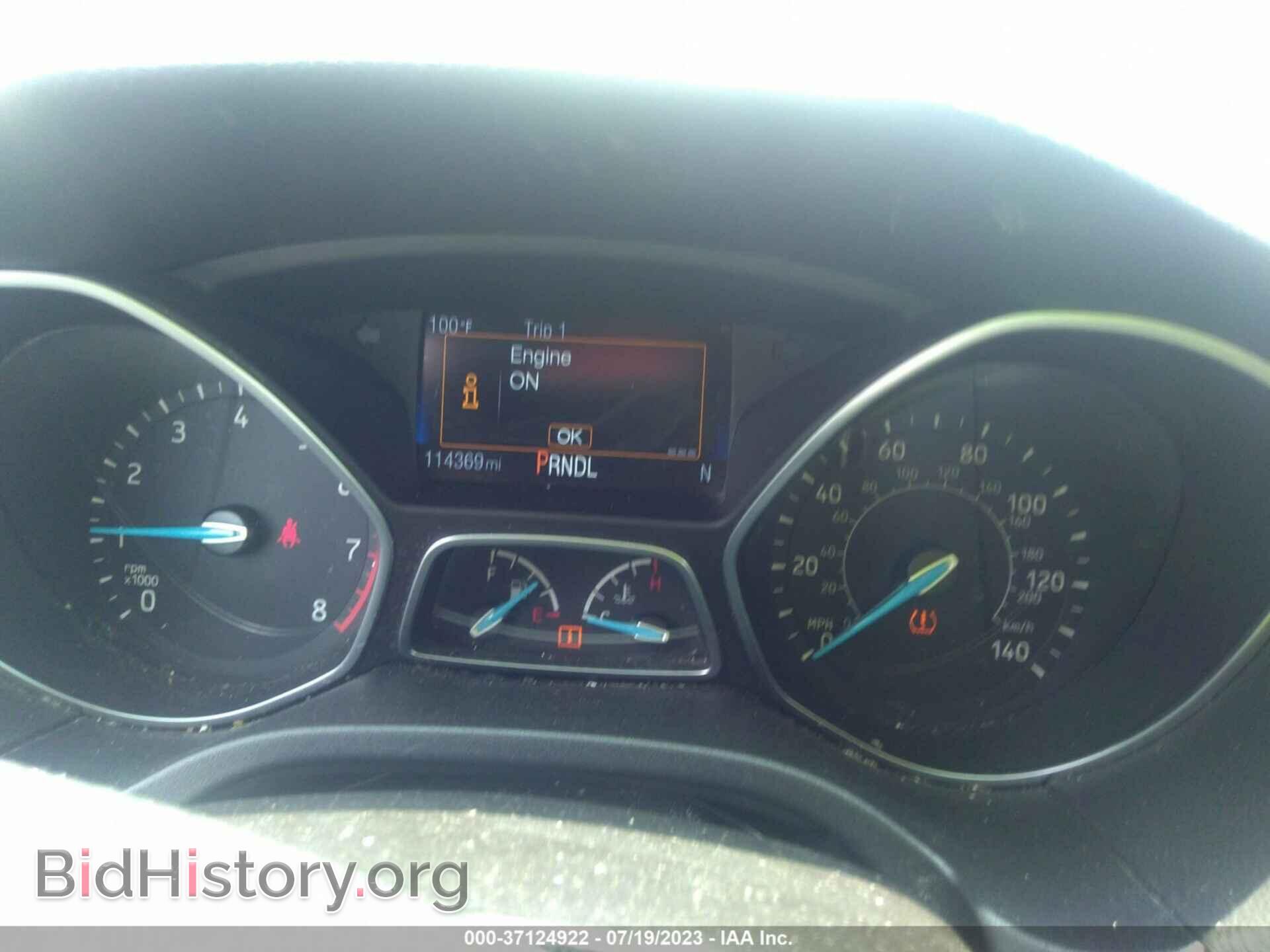 2015 FORD FOCUS - VIN: 1FADP3F27FL250839 - Фото 7