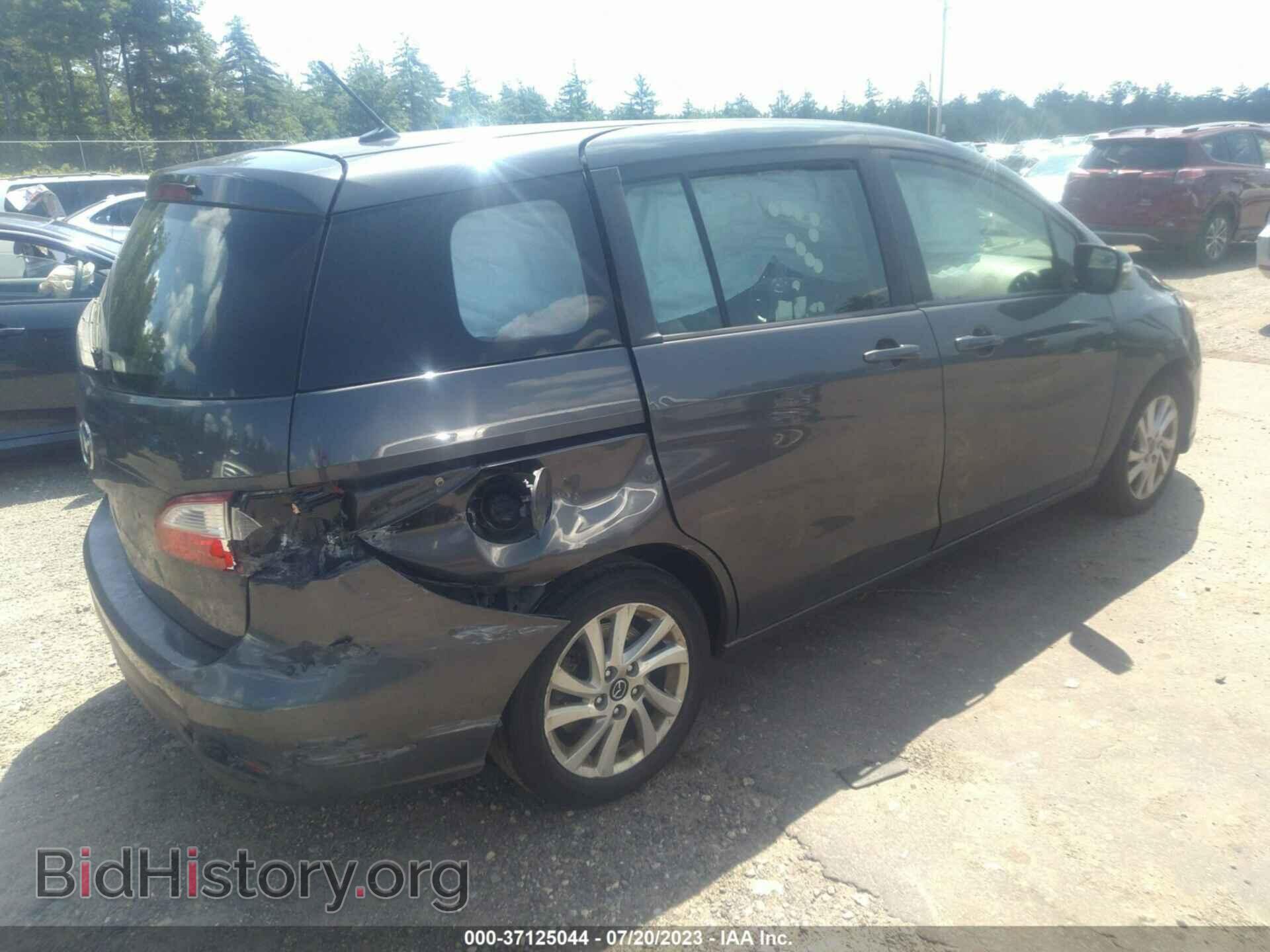 2015 MAZDA MAZDA5 - VIN: JM1CW2BL1F0187286 - Фото 4