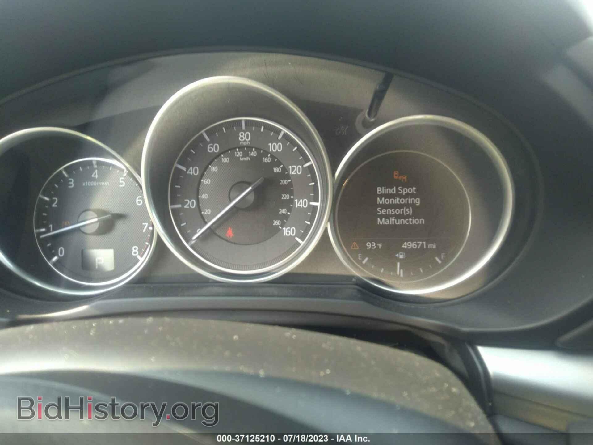 2018 MAZDA CX-5 - VIN: JM3KFBCM4J0465956 - Фото 7