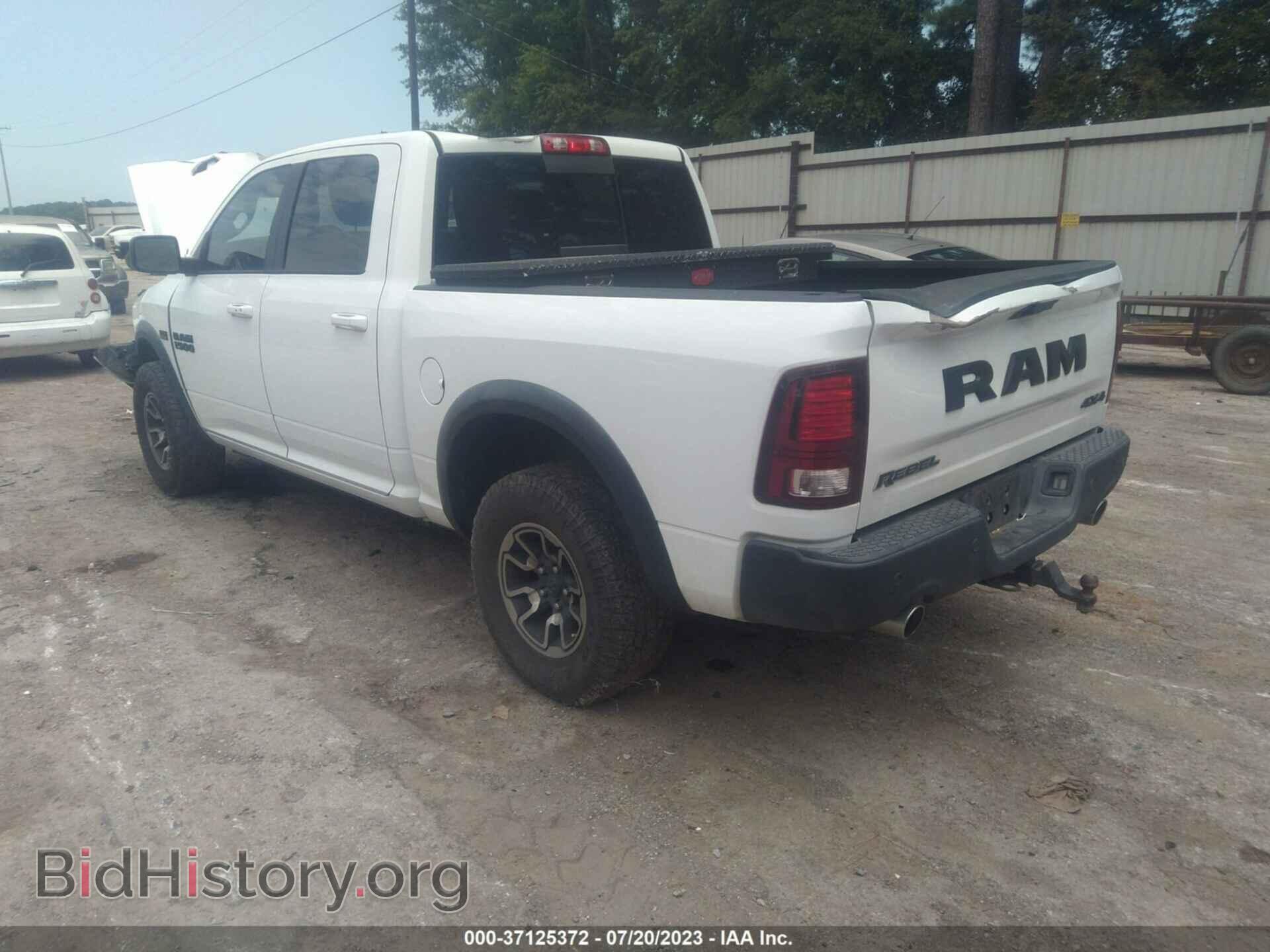 2016 RAM 1500 - VIN: 1C6RR7YT0GS254477 - Фото 3
