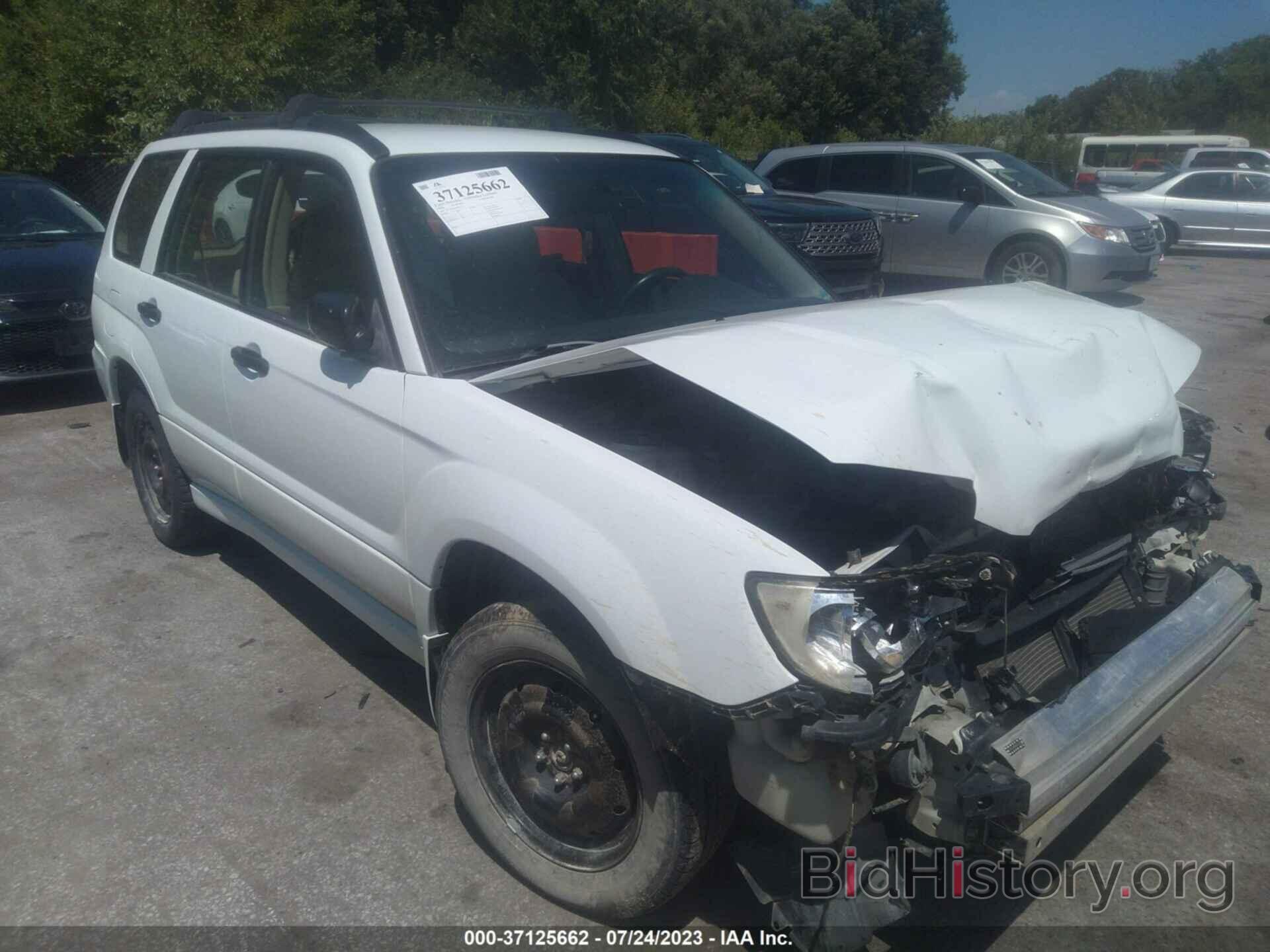 Photo JF1SG63698H715417 - SUBARU FORESTER (NATL) 2008