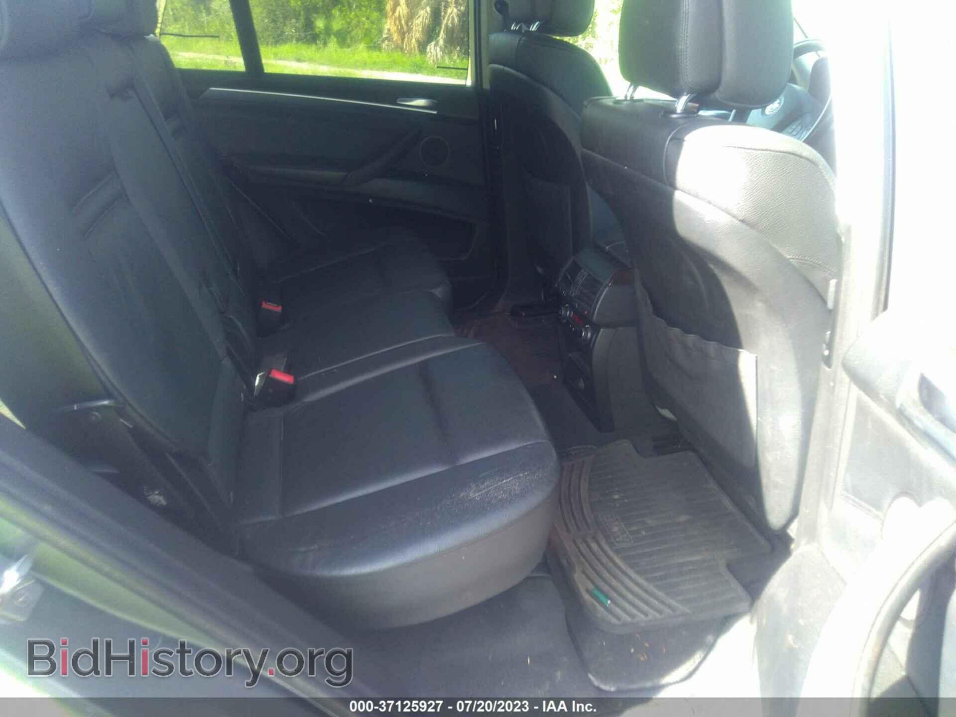 2011 BMW X5 - VIN: 5UXZW0C53BL370792 - Фото 8