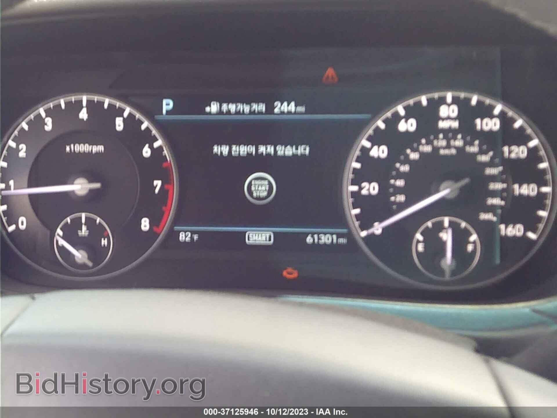 2017 GENESIS G90 - VIN: KMHG54JH7HU022055 - Фото 7