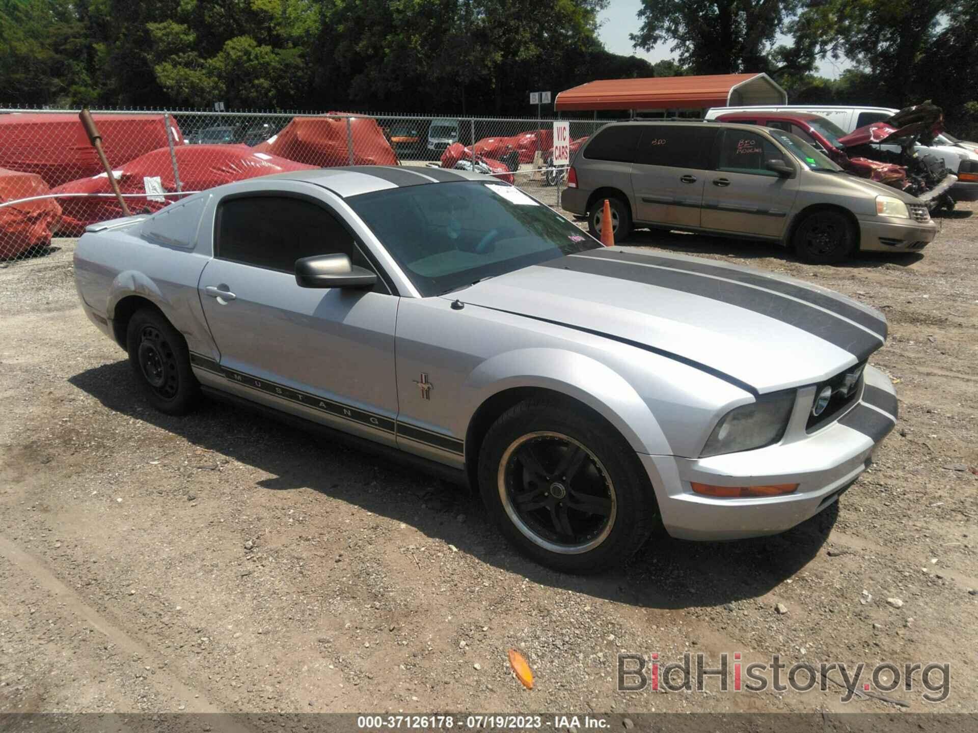 Photo 1ZVFT80N675254706 - FORD MUSTANG 2007