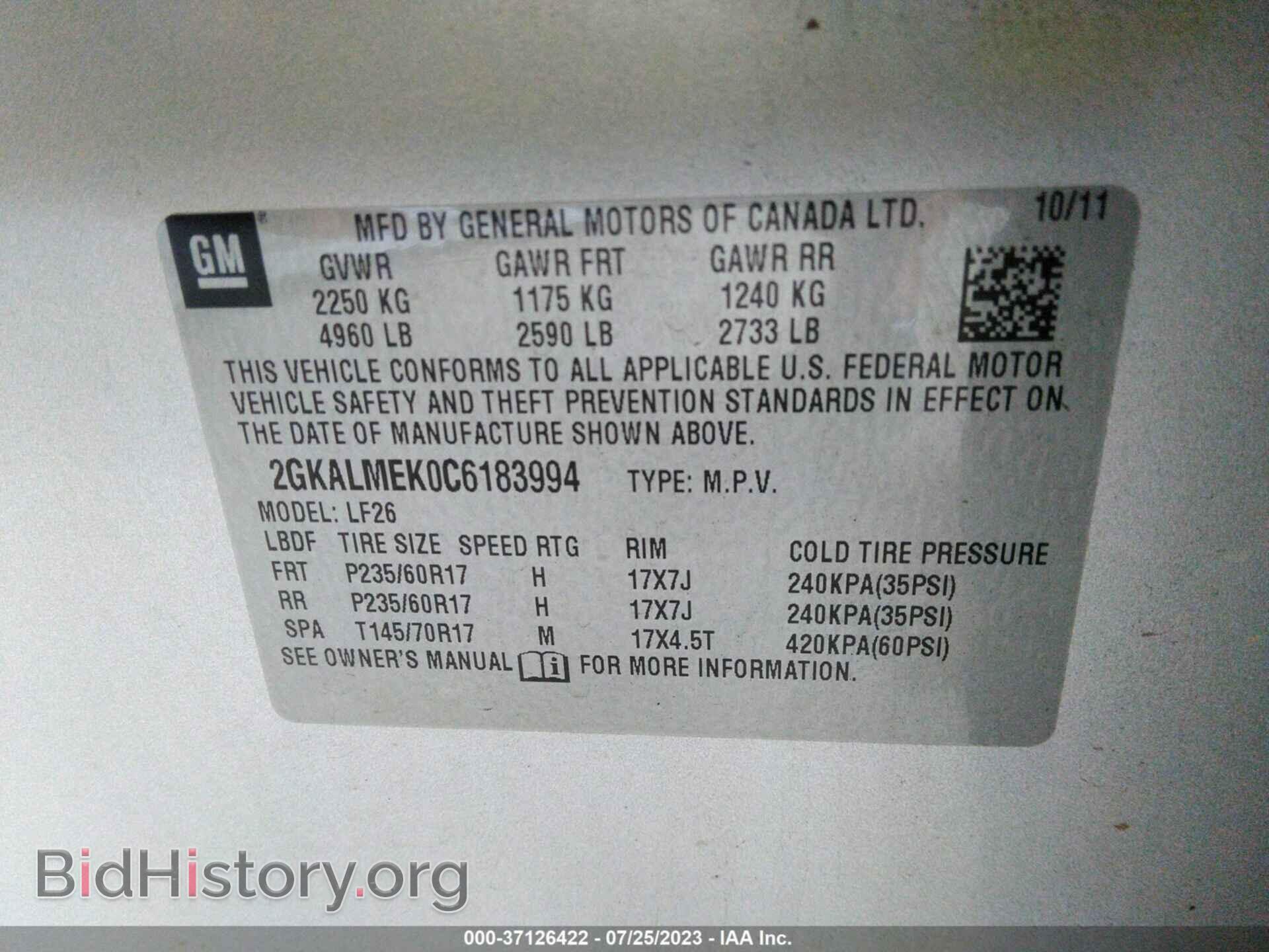 2012 GMC TERRAIN - VIN: 2GKALMEK0C6183994 - Photo 9