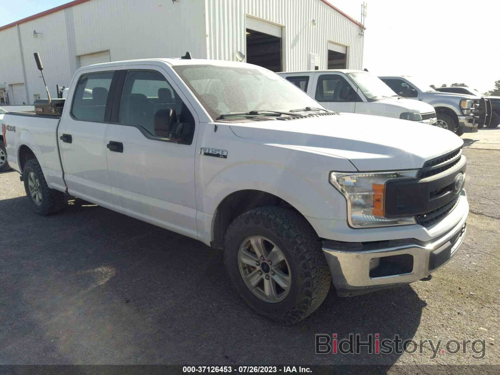 Photo 1FTFW1E56LKD79159 - FORD F-150 2020