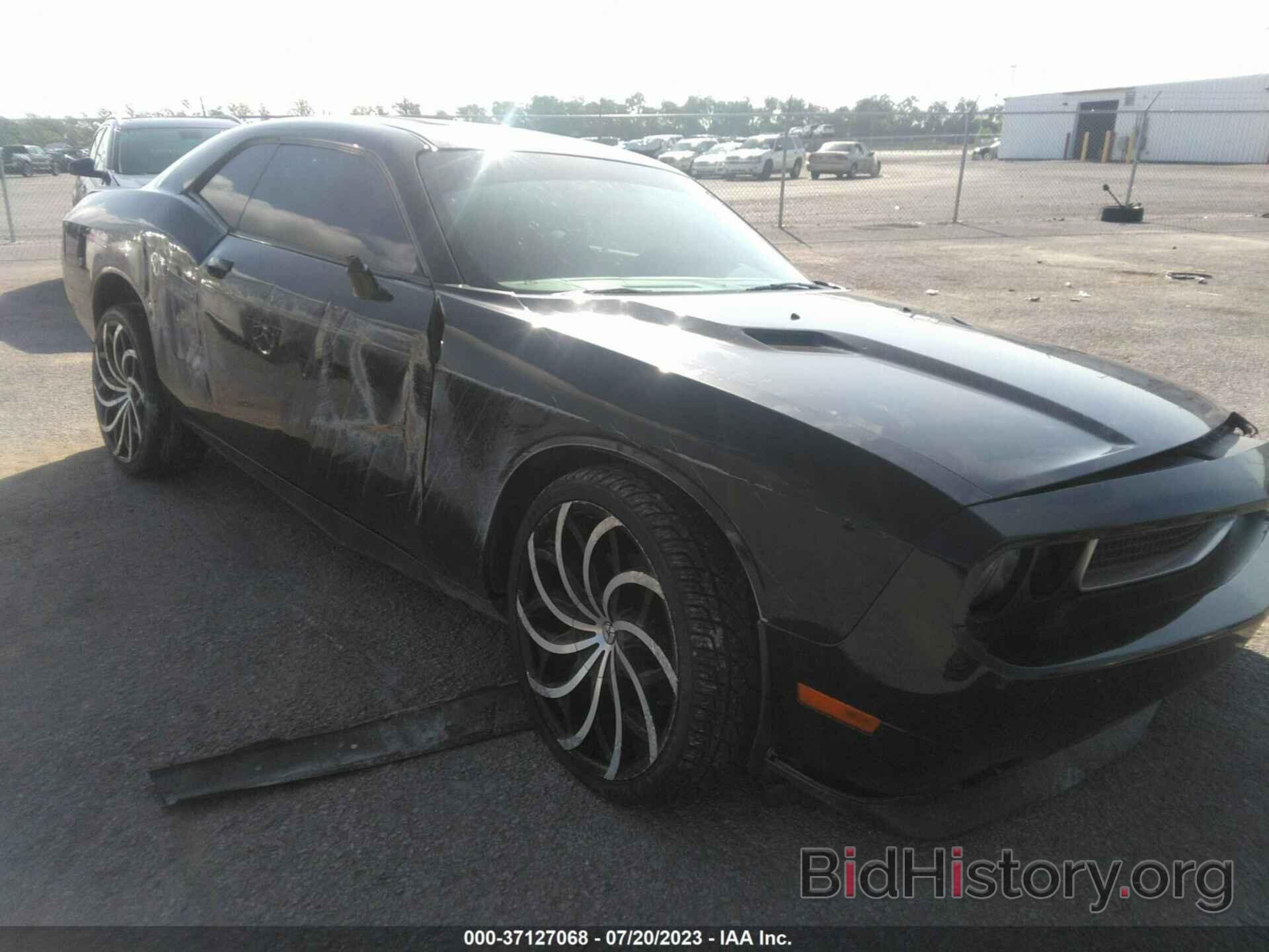 Photo 2C3CDYAG1EH270549 - DODGE CHALLENGER 2014