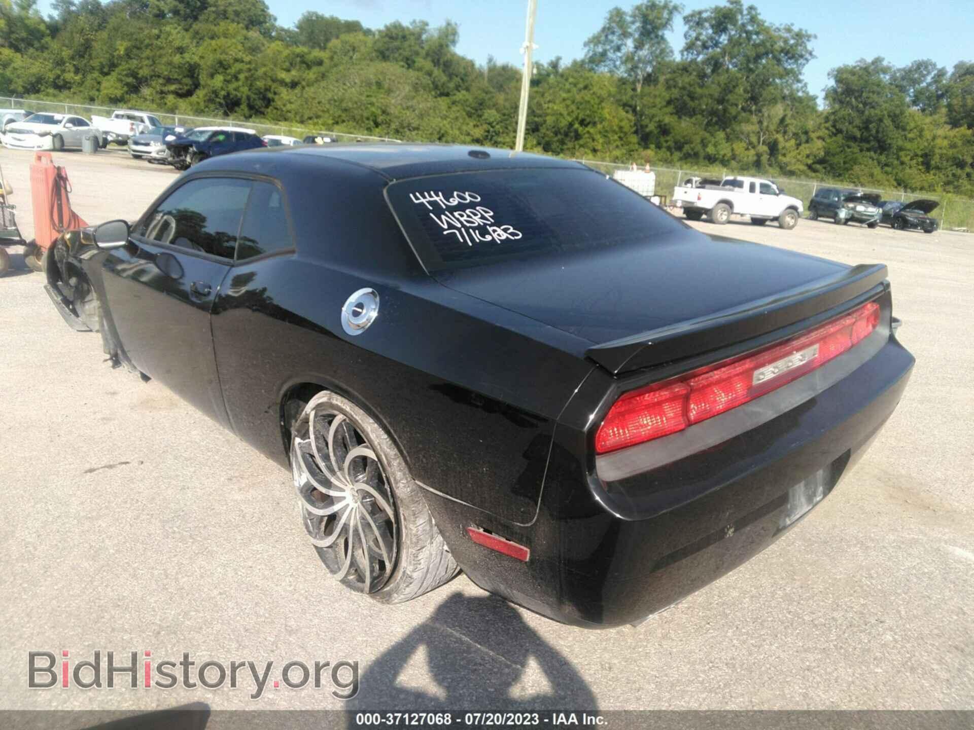 2014 DODGE CHALLENGER - VIN: 2C3CDYAG1EH270549 - Фото 3