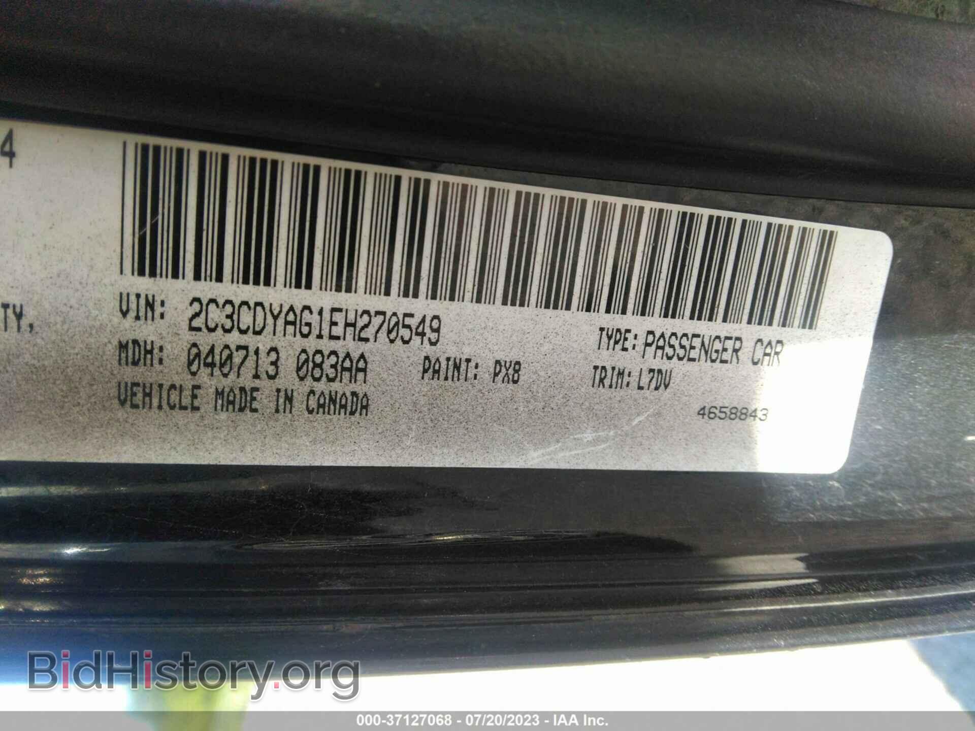 2014 DODGE CHALLENGER - VIN: 2C3CDYAG1EH270549 - Фото 9