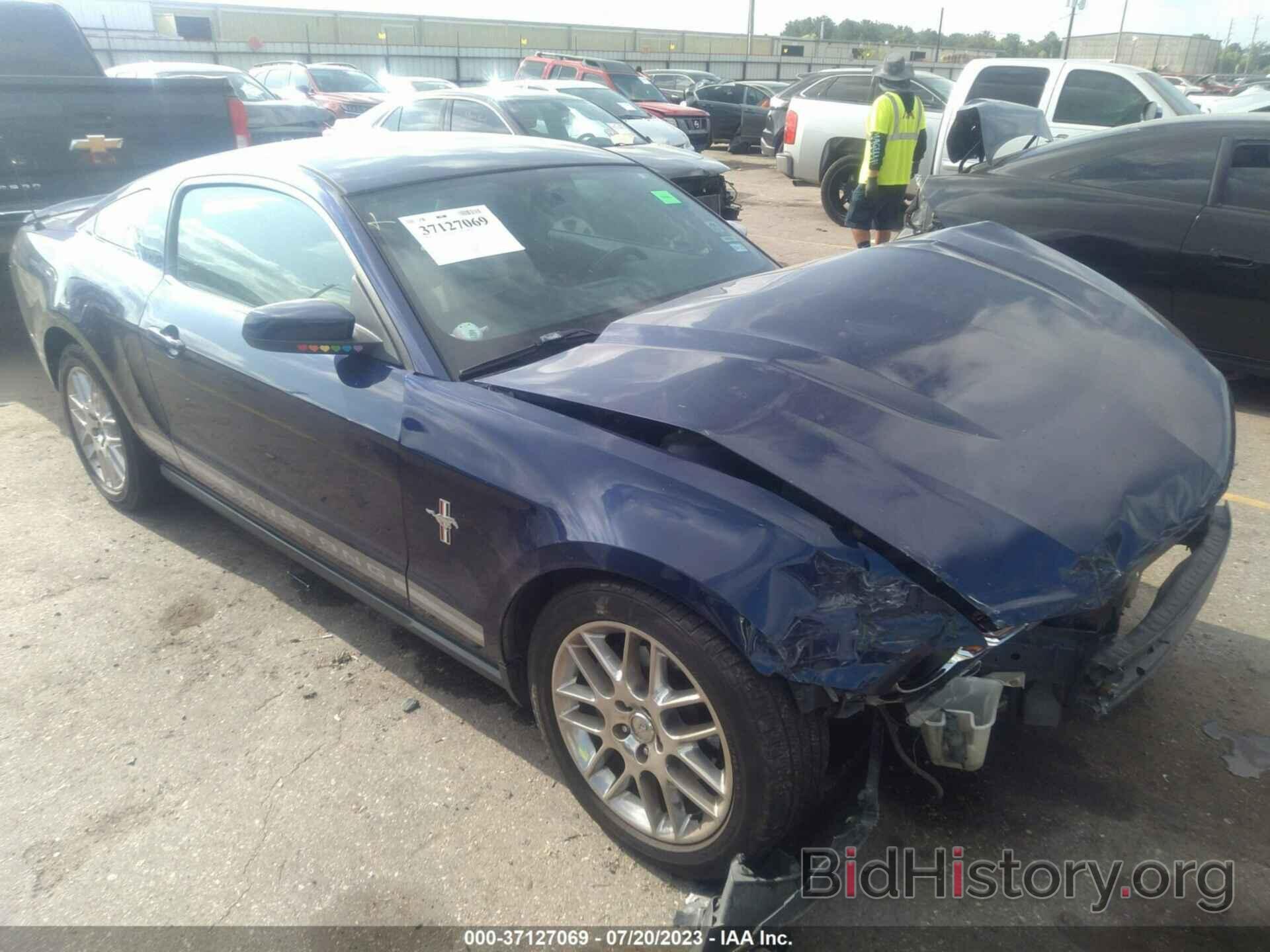 Photo 1ZVBP8AM9C5230077 - FORD MUSTANG 2012