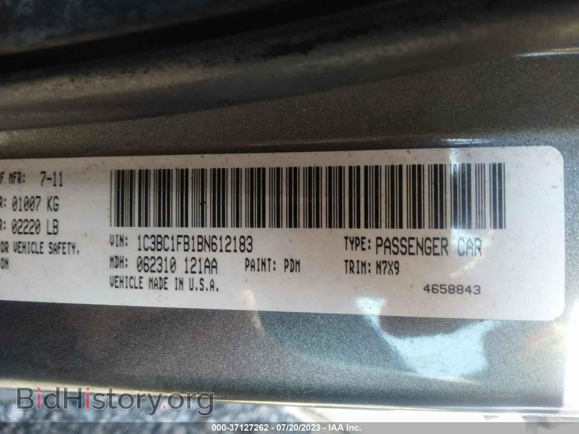 2011 CHRYSLER 200 - VIN: 1C3BC1FB1BN612183 - Фото 9
