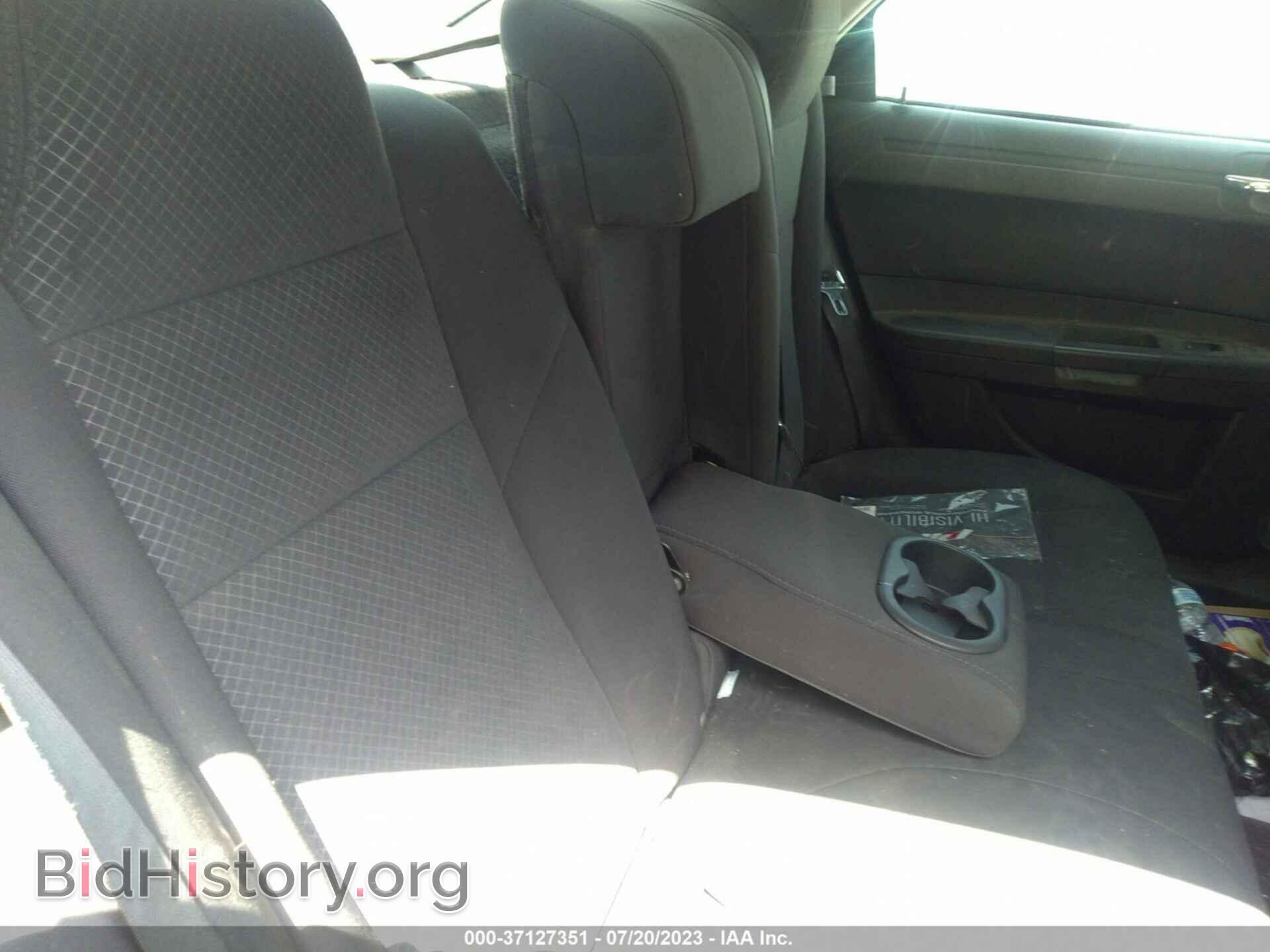 2008 CHRYSLER 300 - VIN: 2C3KA43R48H132035 - Фото 8
