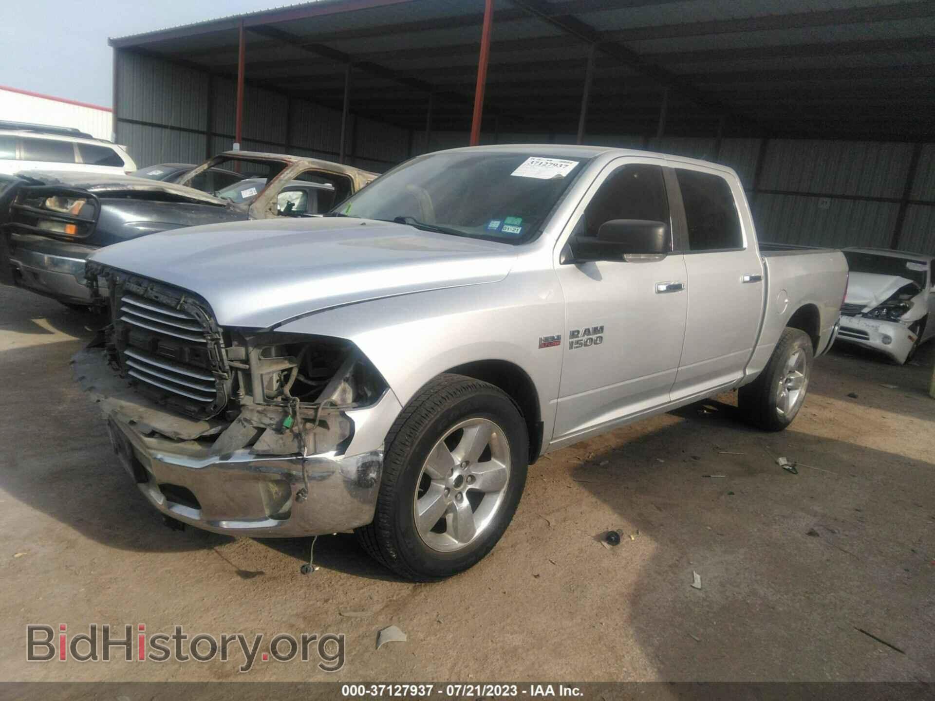 2013 RAM 1500 - VIN: 1C6RR6LT7DS542378 - Фото 2