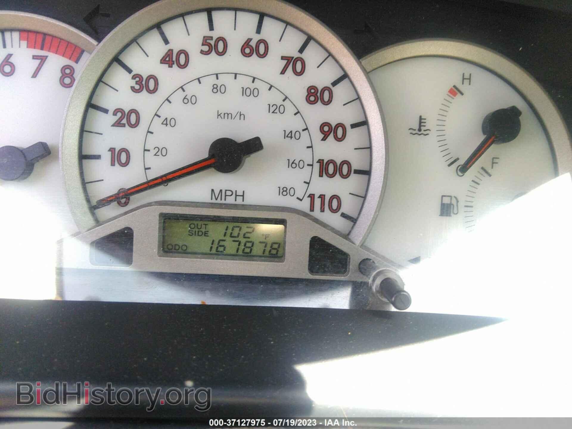 2007 TOYOTA COROLLA - VIN: 2T1BR32E87C813093 - Фото 7