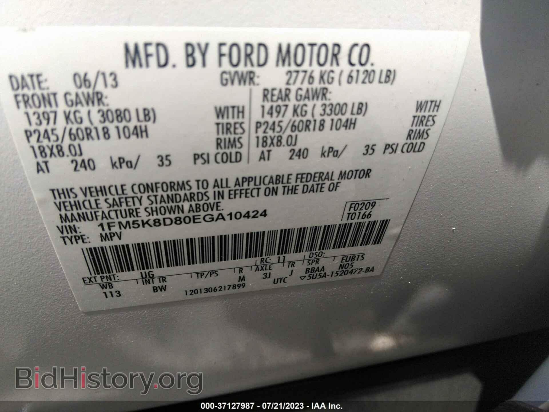2014 FORD EXPLORER - VIN: 1FM5K8D80EGA10424 - Фото 9