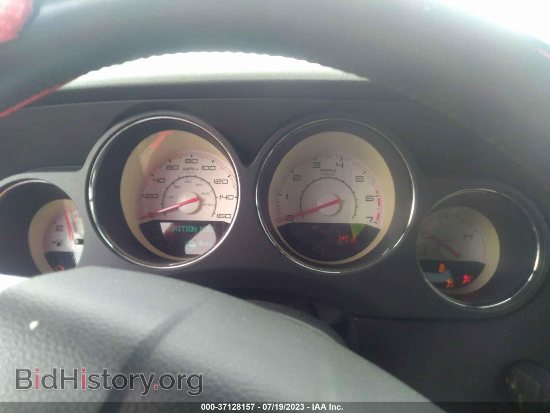 2014 DODGE CHALLENGER - VIN: 2C3CDYBT2EH112197 - Фото 15