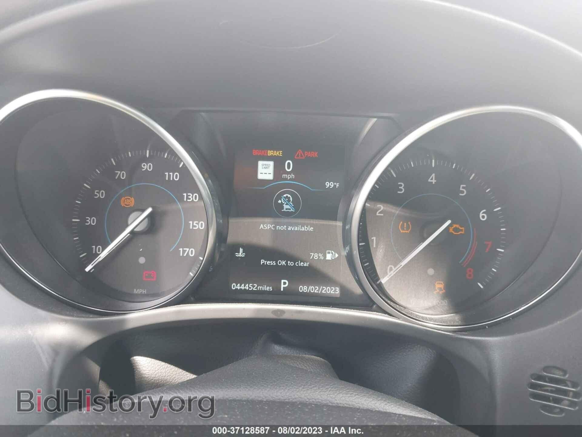 2019 JAGUAR F-PACE - VIN: SADCJ2FX1KA609366 - Фото 7