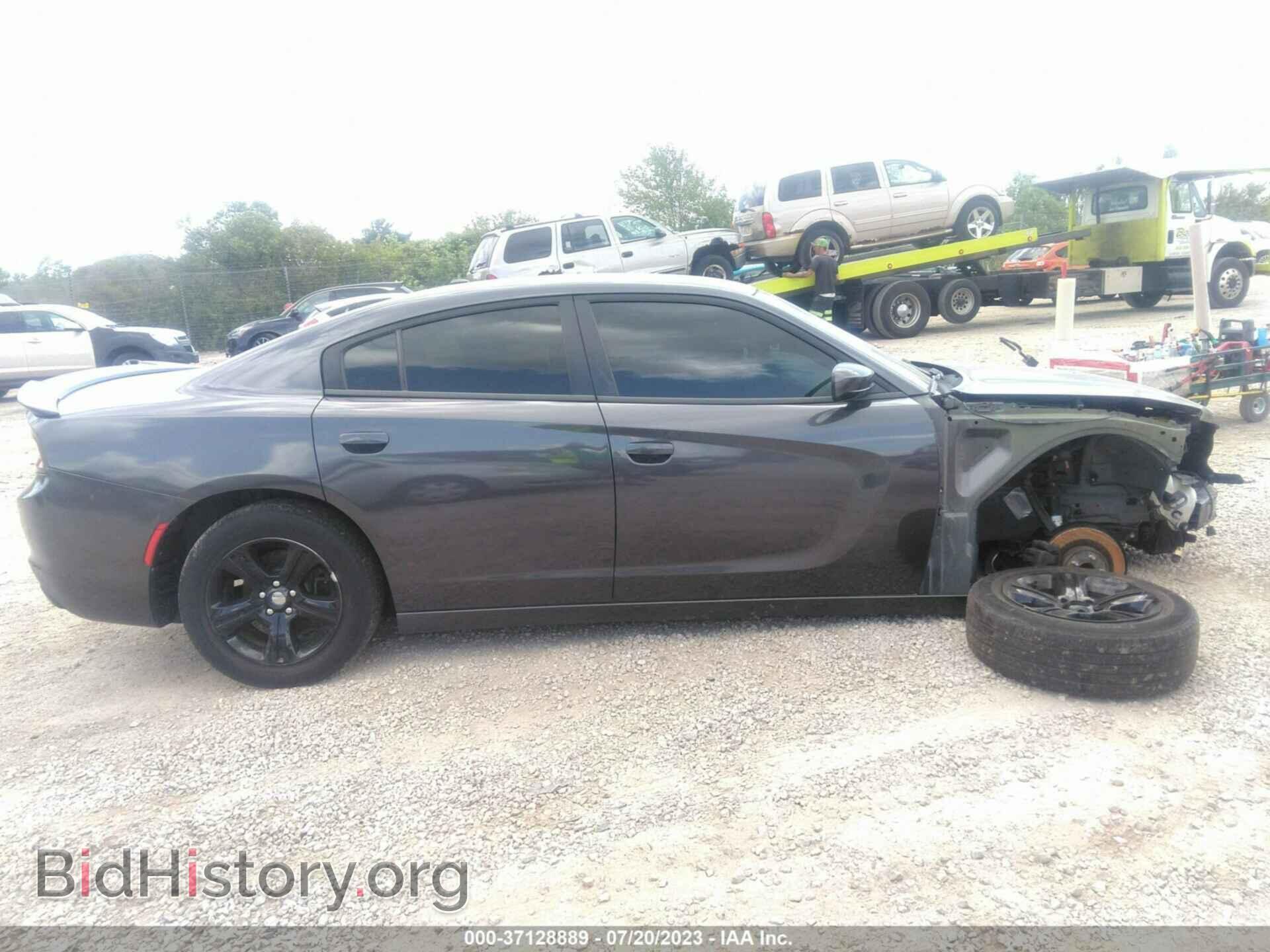 2019 DODGE CHARGER - VIN: 2C3CDXBG3KH711456 - Фото 14