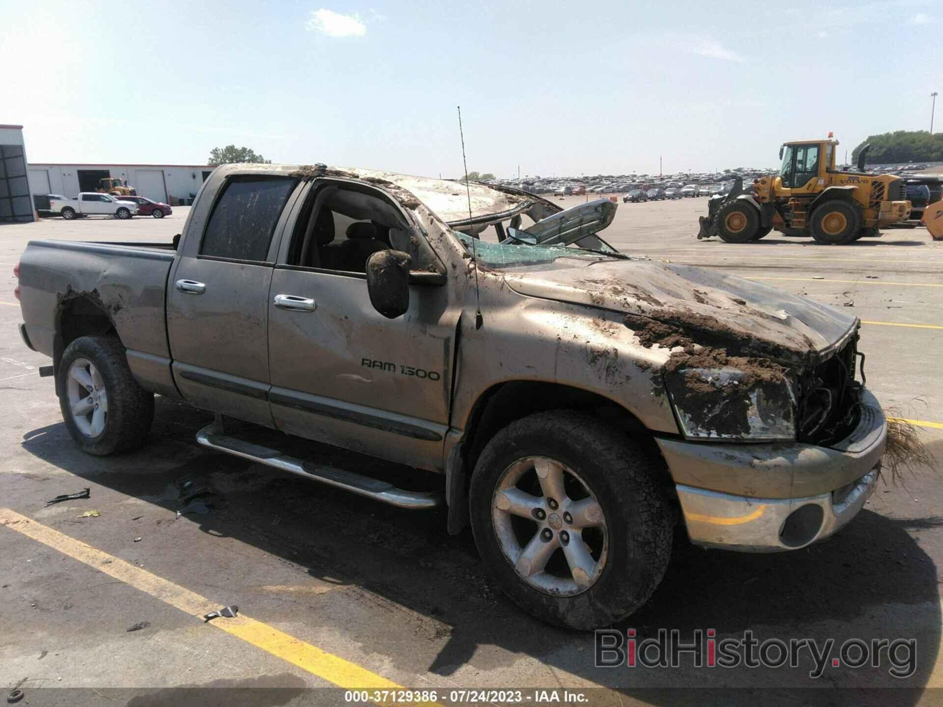 Photo 1D7HU18P97S142897 - DODGE RAM 1500 2007