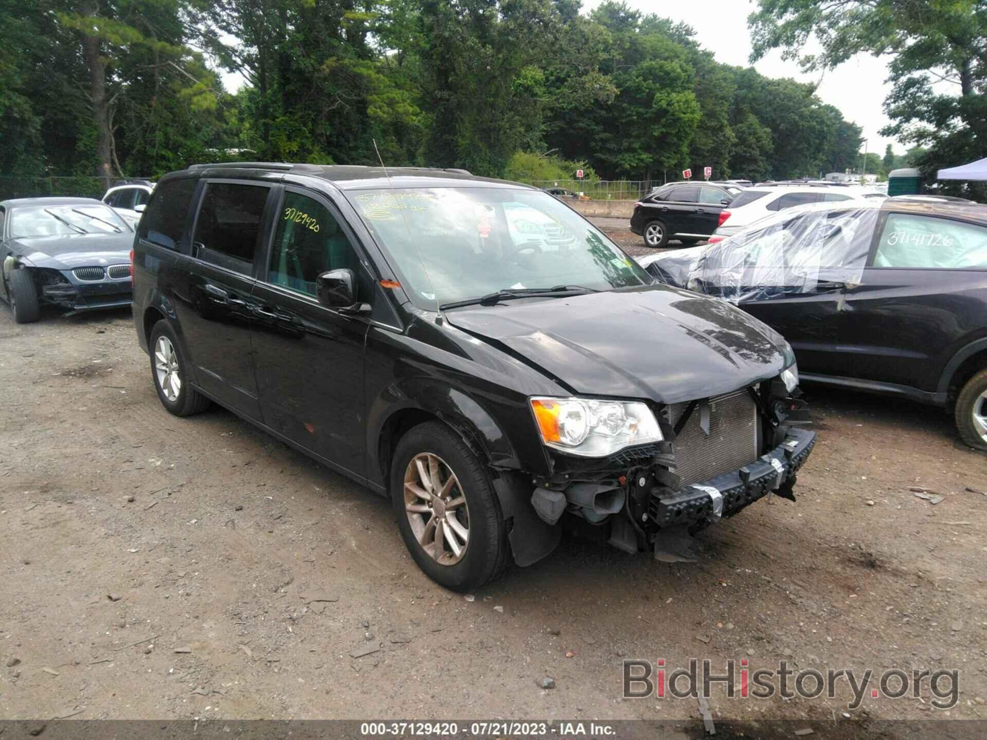 Фотография 2C4RDGCGXJR207242 - DODGE GRAND CARAVAN 2018