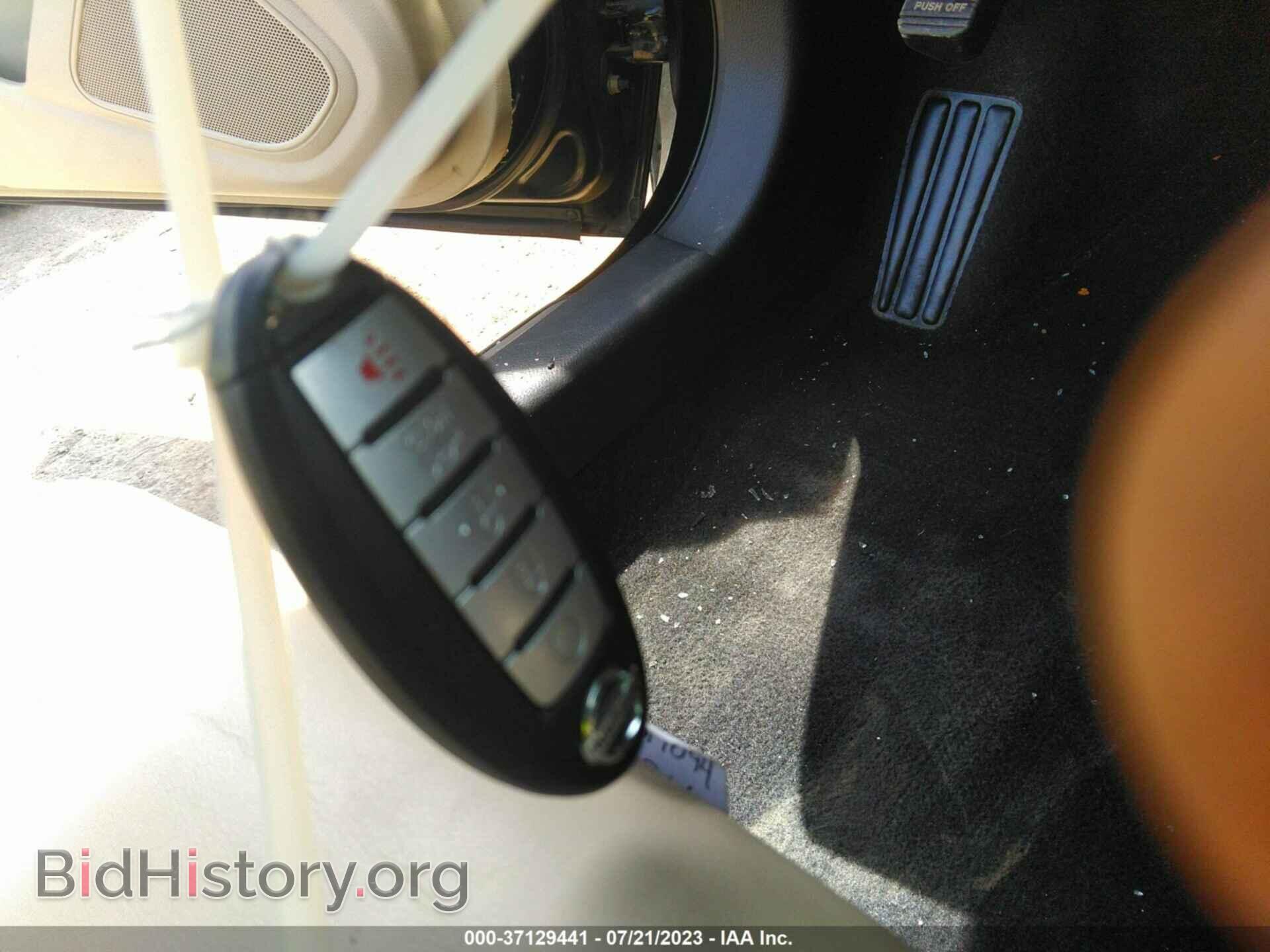 2017 NISSAN MAXIMA - VIN: 1N4AA6AP3HC368480 - Фото 9