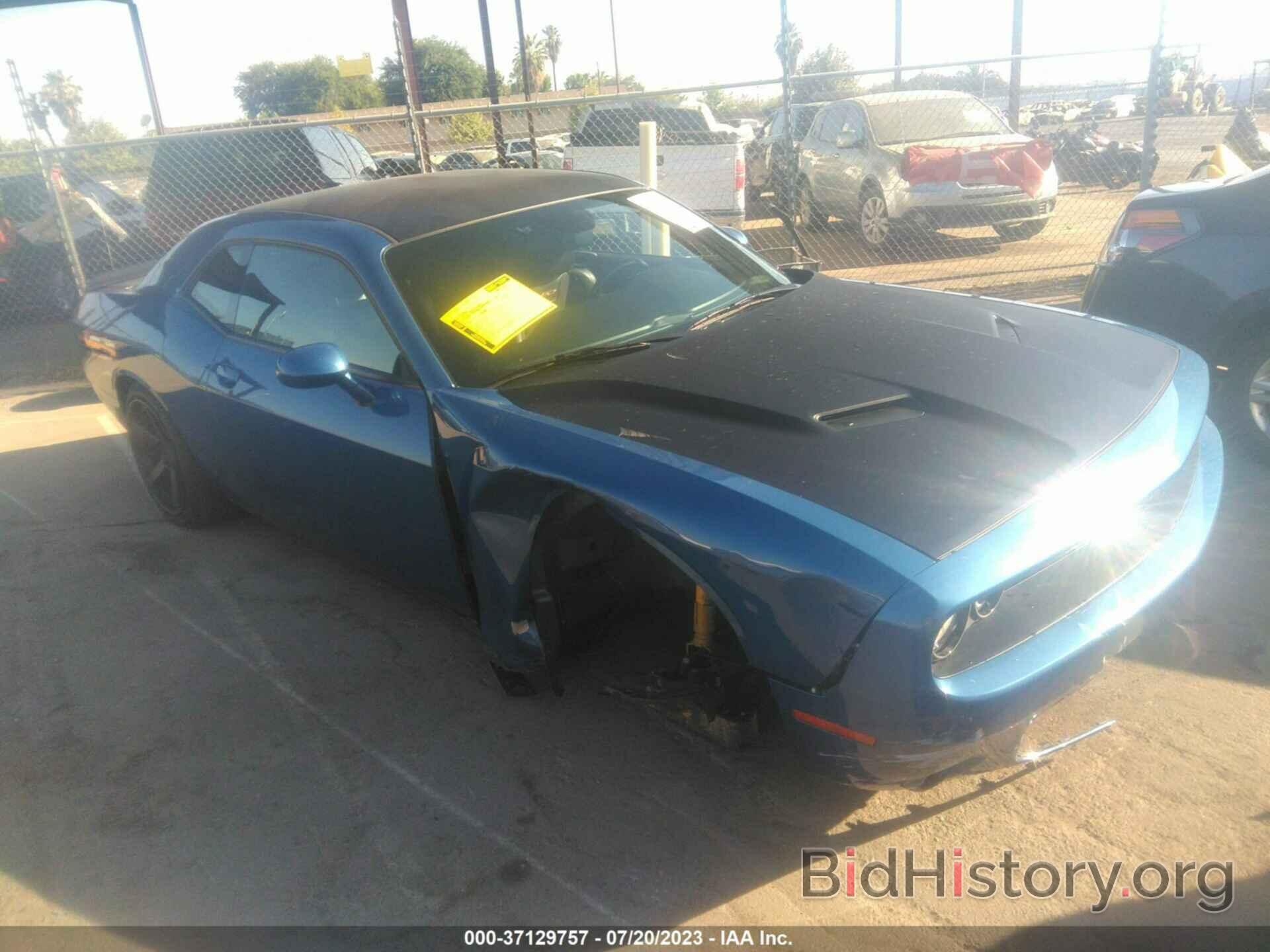 Photo 2C3CDZJG1LH133999 - DODGE CHALLENGER 2020