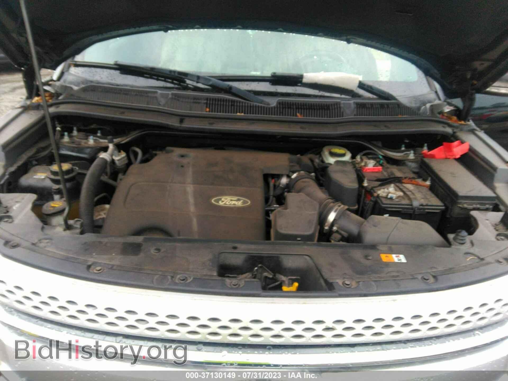 2014 FORD EXPLORER - VIN: 1FM5K7D89EGC45253 - Photo 10