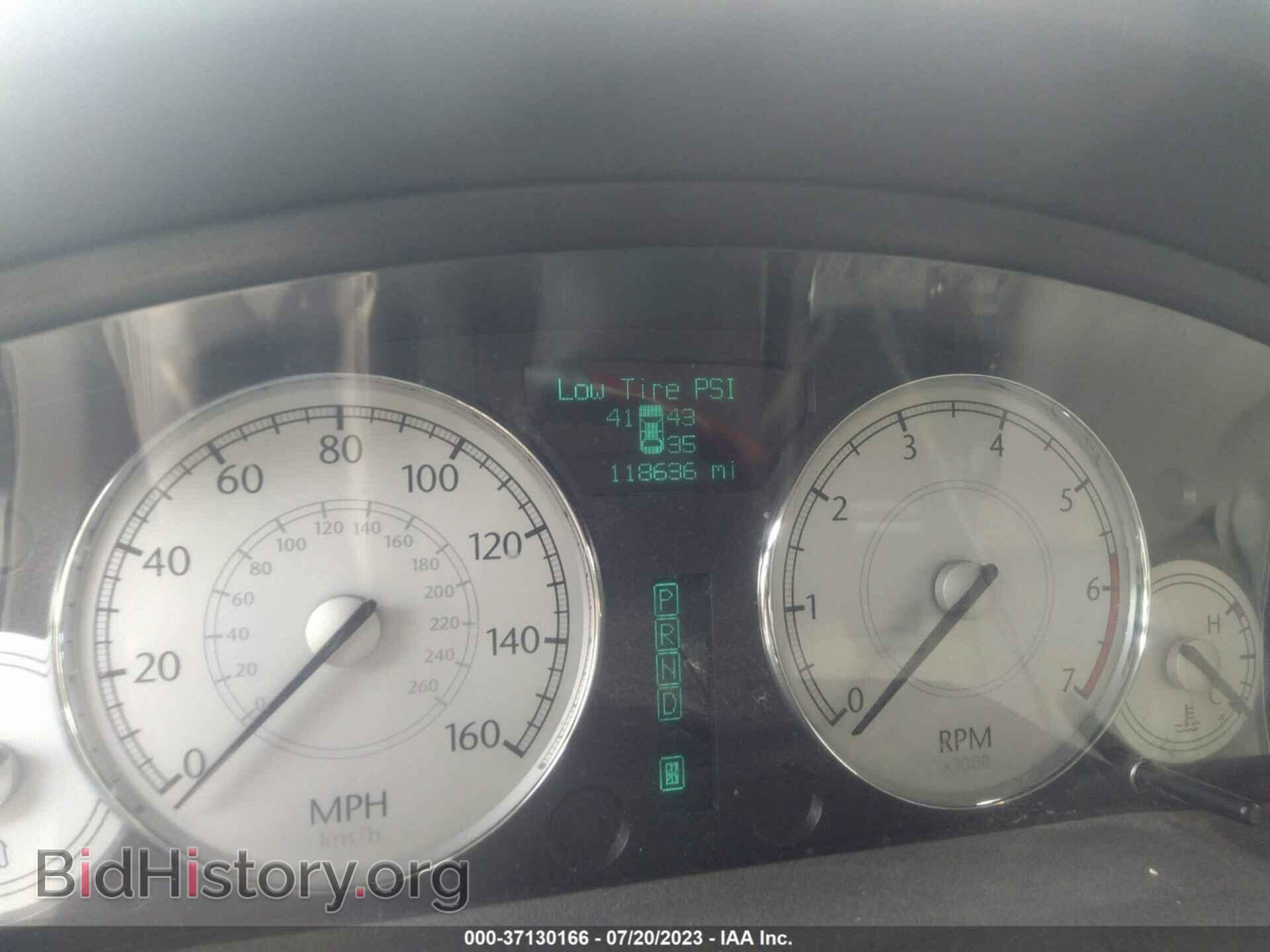 2006 CHRYSLER 300 - VIN: 2C3KA63H26H244557 - Фото 7