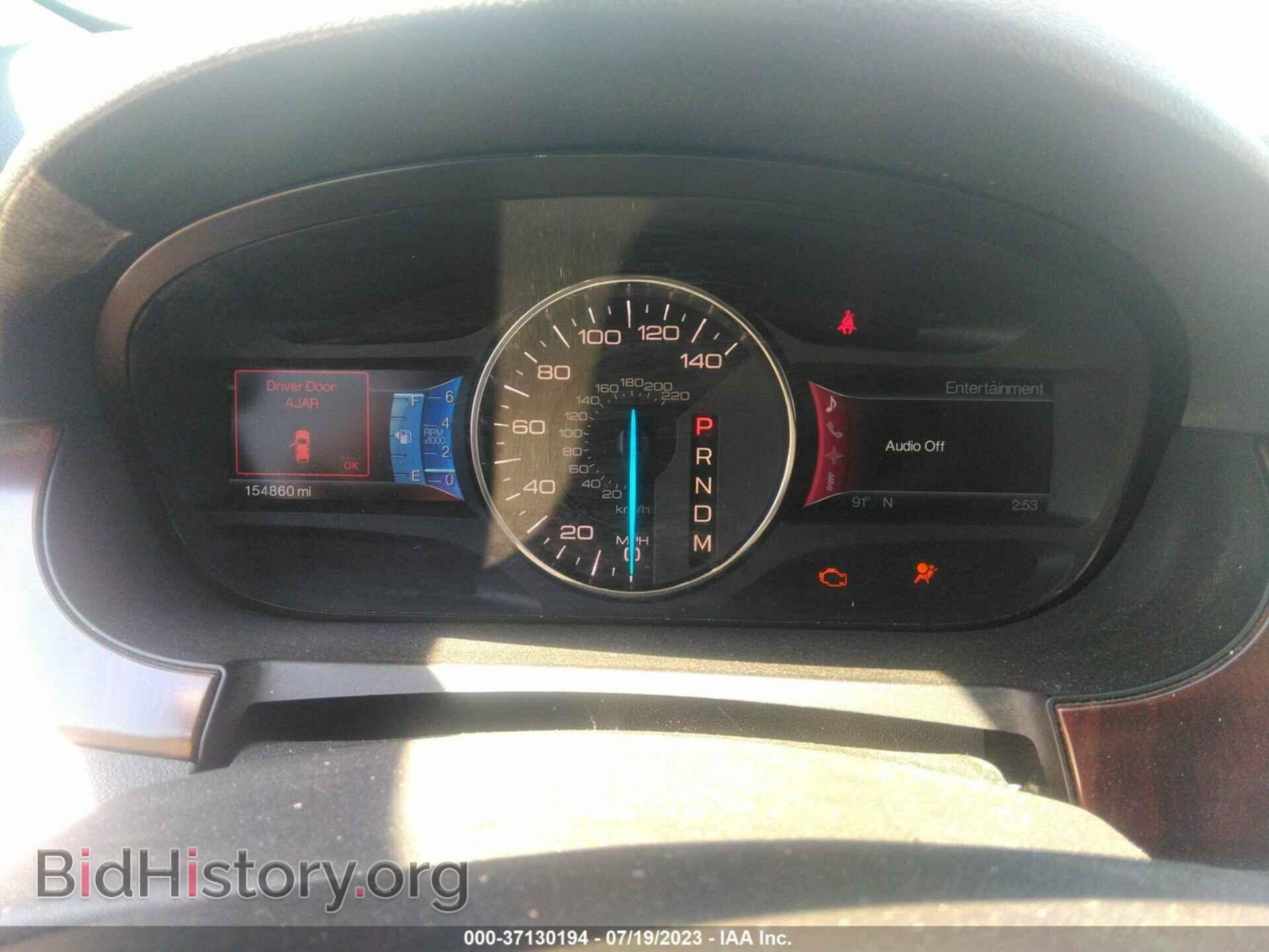 2011 FORD EDGE - VIN: 2FMDK4KC3BBA53878 - Photo 7