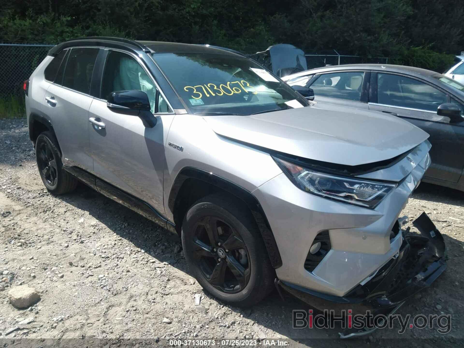 Photo 4T3EWRFV9LU004916 - TOYOTA RAV4 2020