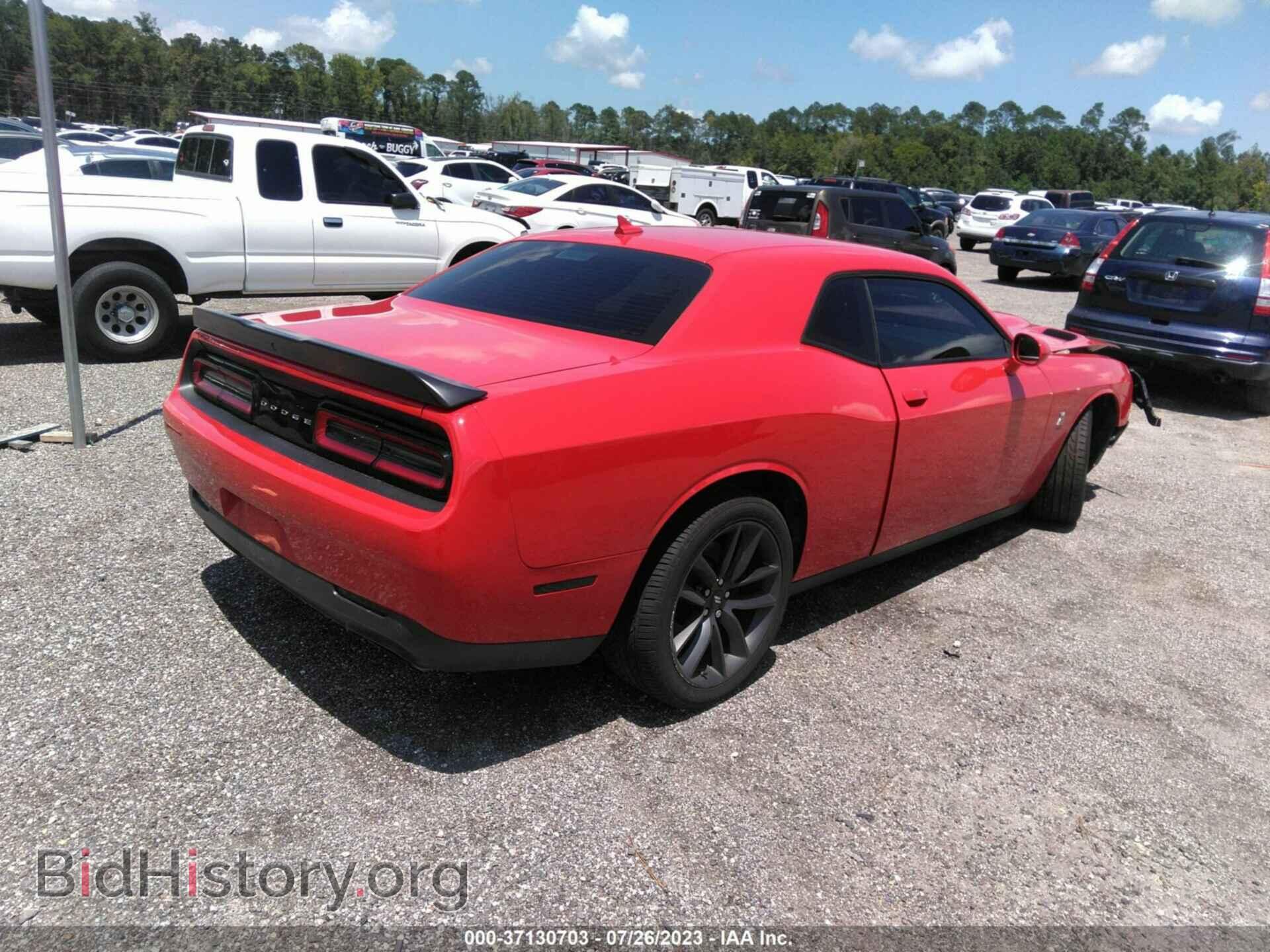 2019 DODGE CHALLENGER - VIN: 2C3CDZFJ9KH683308 - Фото 4