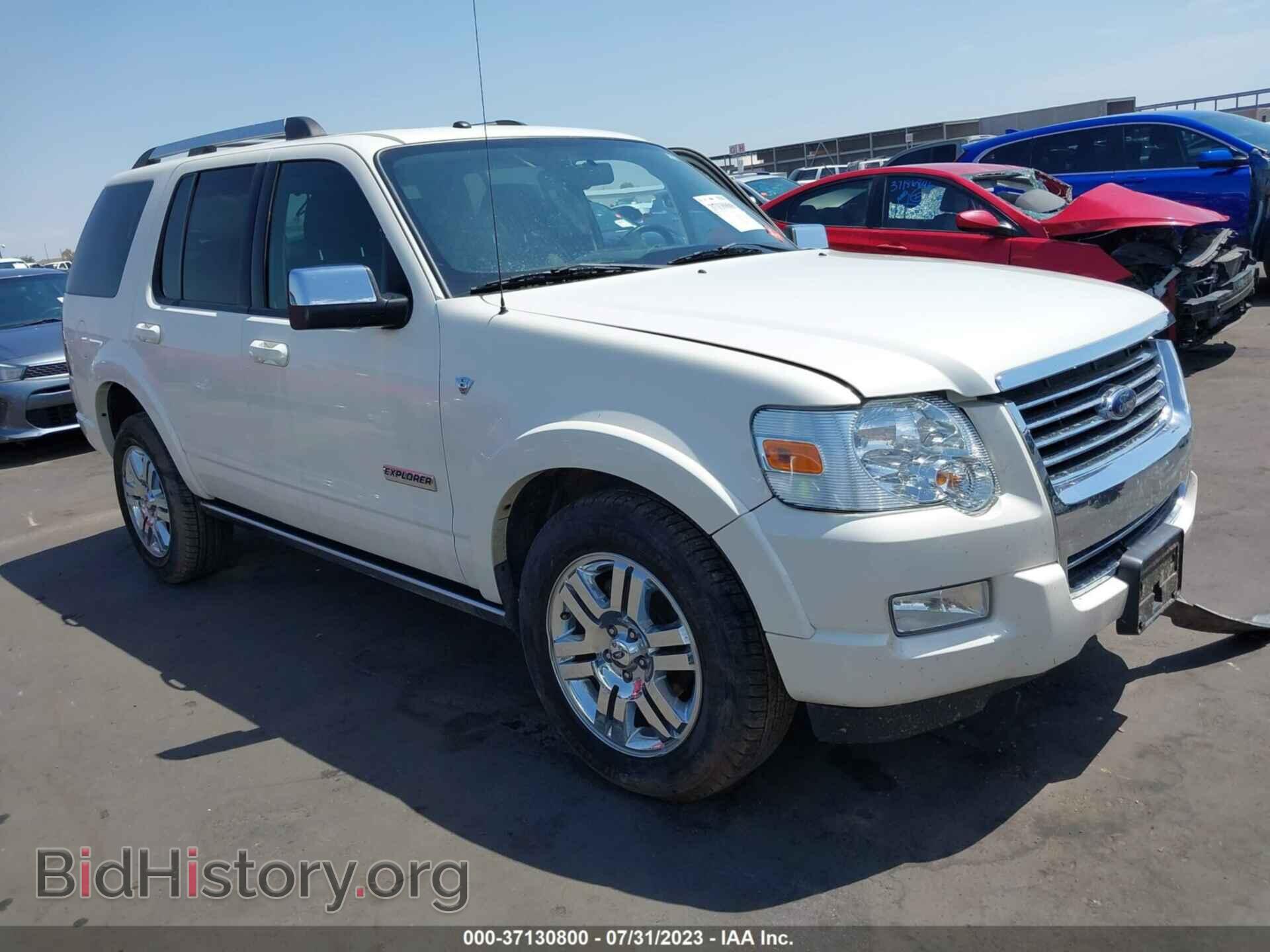 Фотография 1FMEU75868UA08251 - FORD EXPLORER 2008