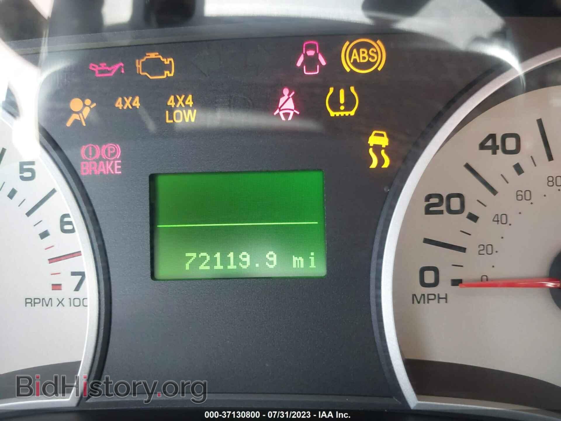 2008 FORD EXPLORER - VIN: 1FMEU75868UA08251 - Фото 7