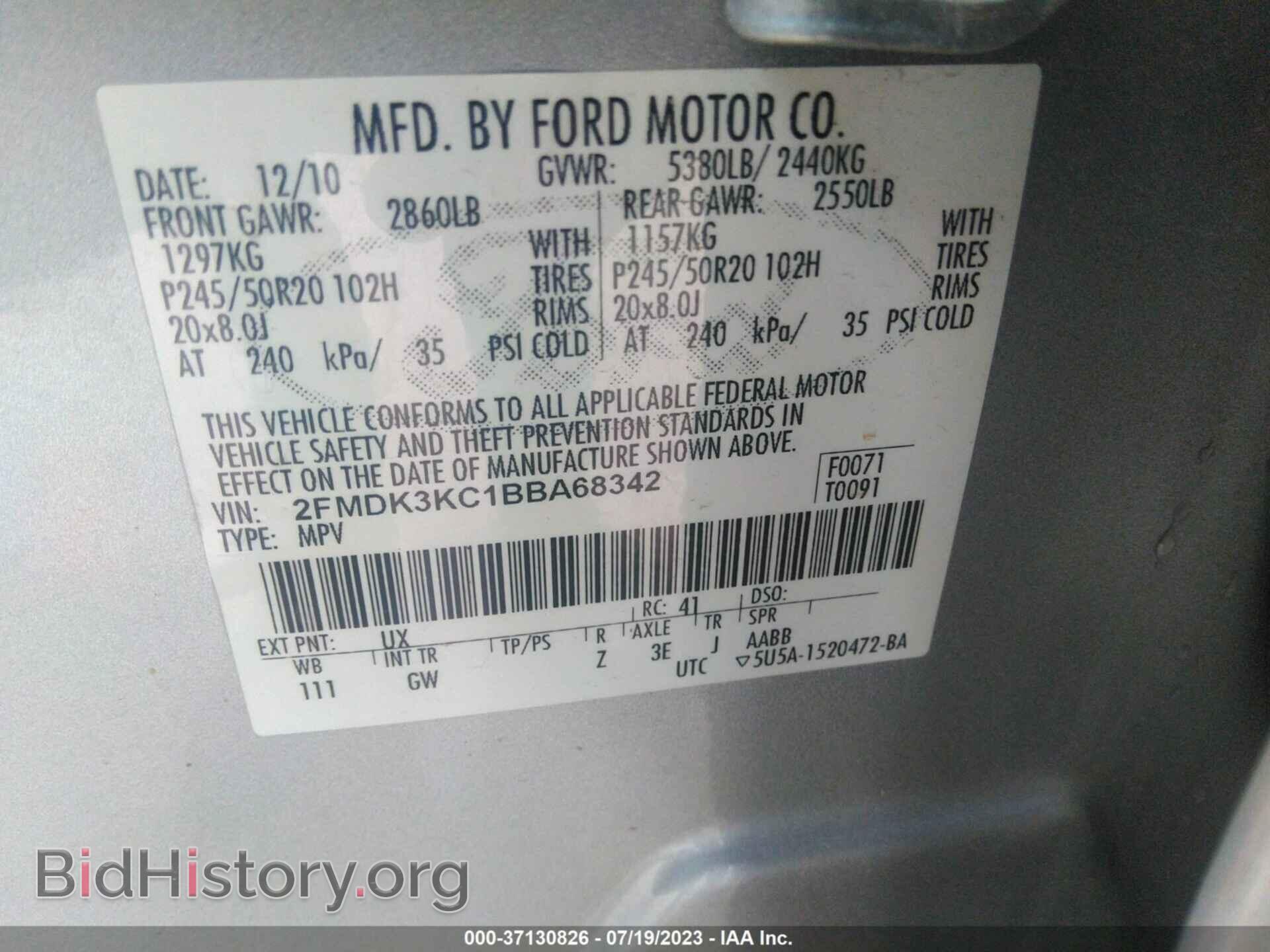 2011 FORD EDGE - VIN: 2FMDK3KC1BBA68342 - Photo 9