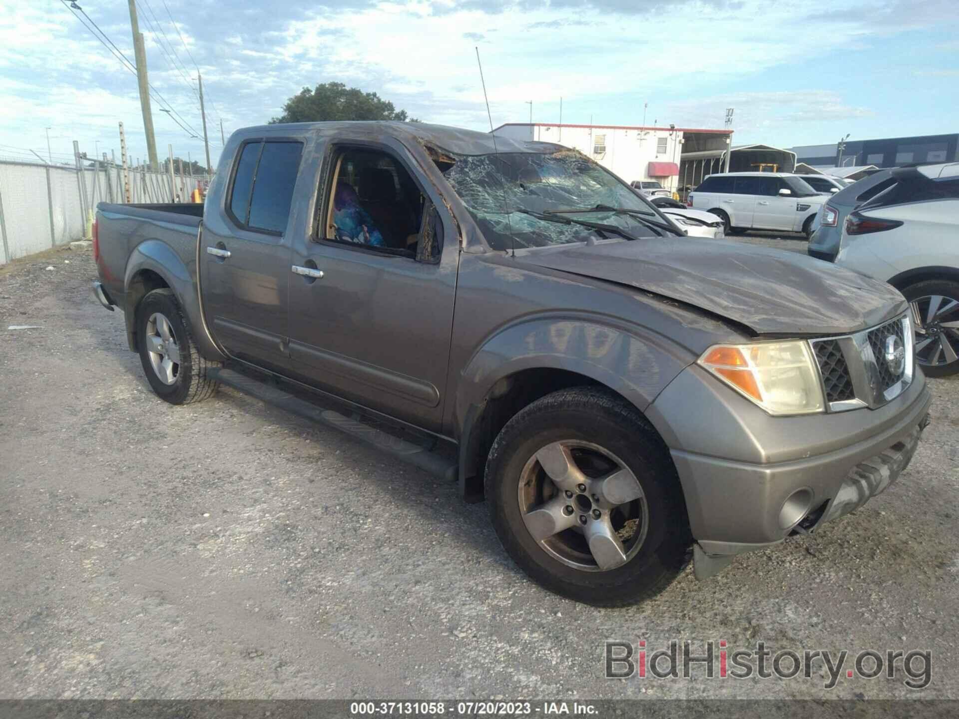 Photo 1N6AD07UX6C456125 - NISSAN FRONTIER 2006
