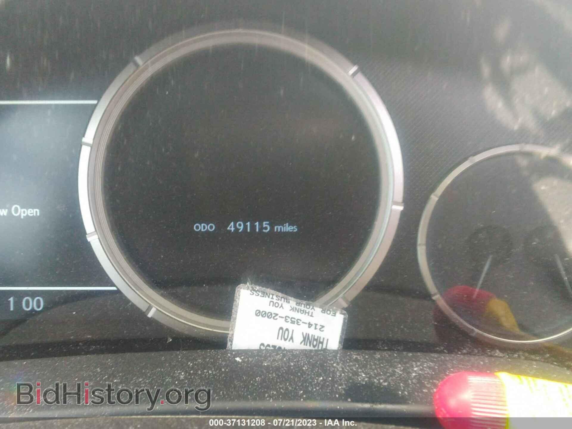 2017 LEXUS RX - VIN: 2T2ZZMCA4HC041575 - Photo 7