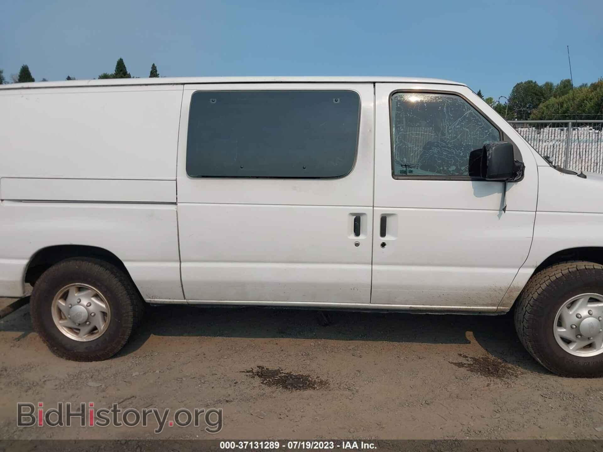 2013 FORD ECONOLINE CARGO VAN - VIN: 1FTNE1EW4DDA98779 - Фото 13