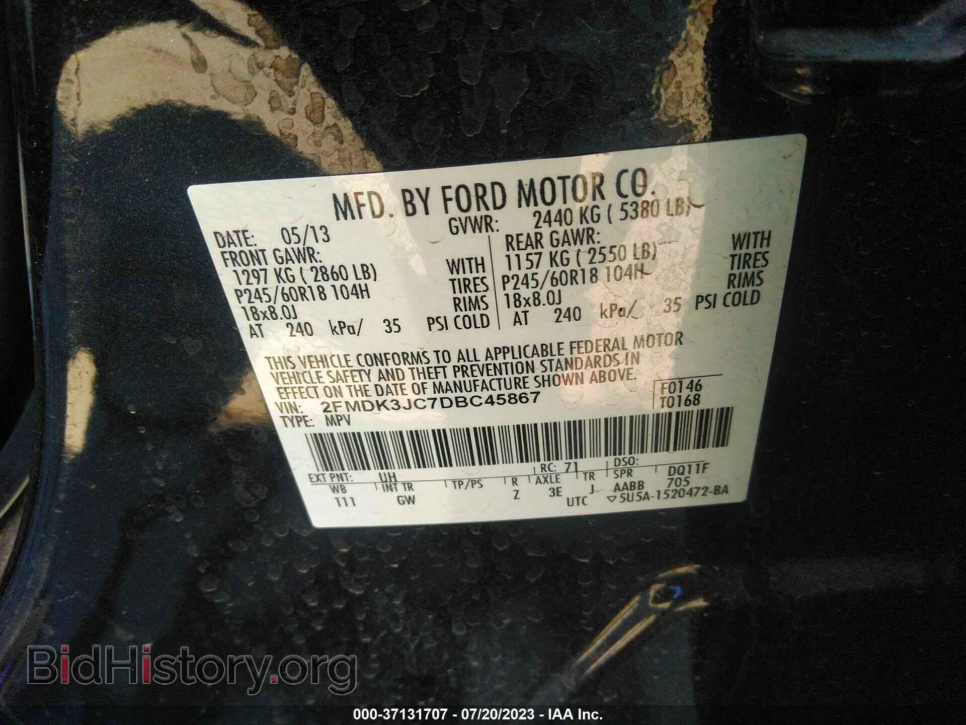 2013 FORD EDGE - VIN: 2FMDK3JC7DBC45867 - Photo 9