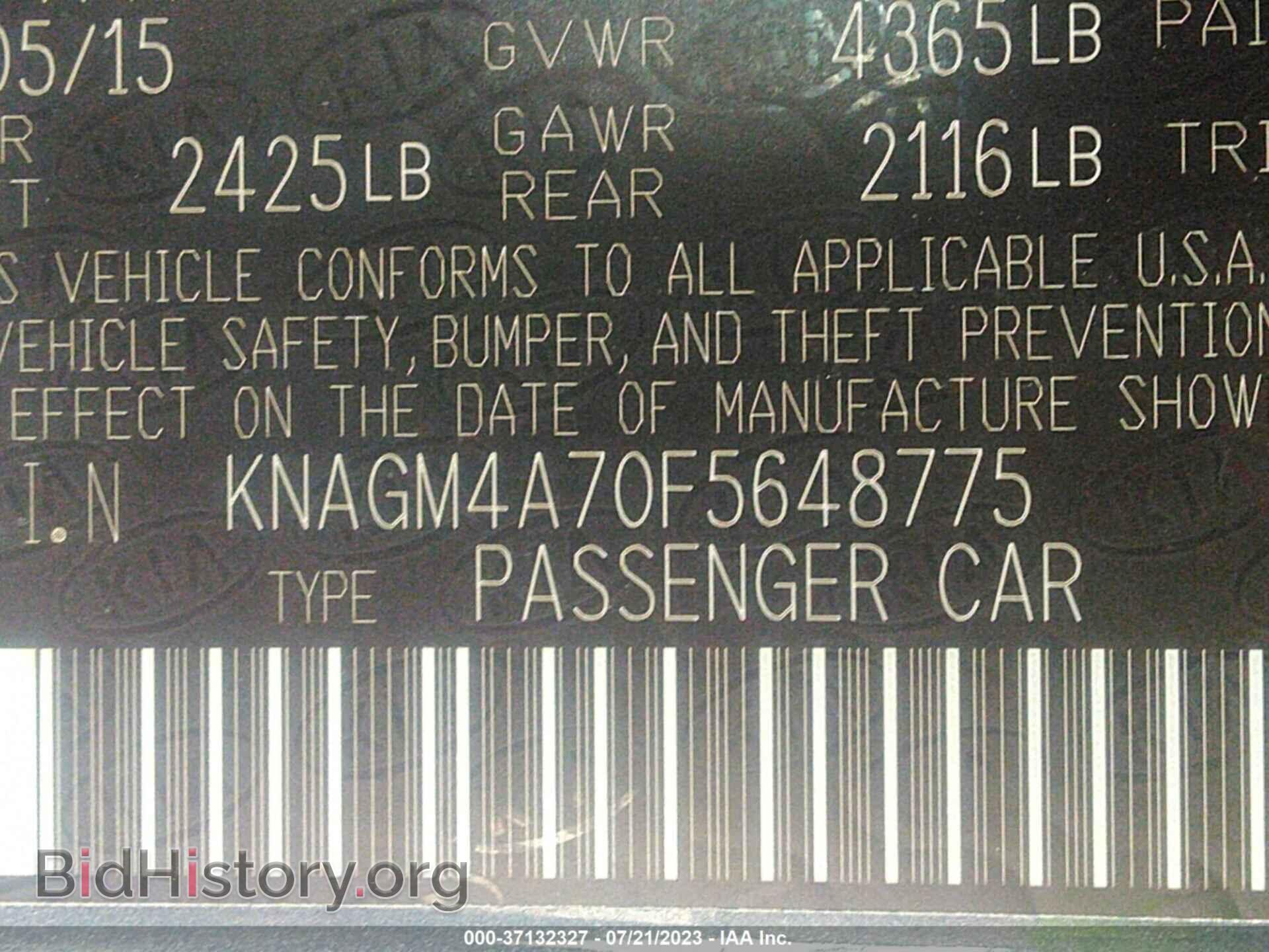 2015 KIA OPTIMA - VIN: KNAGM4A70F5648775 - Photo 12