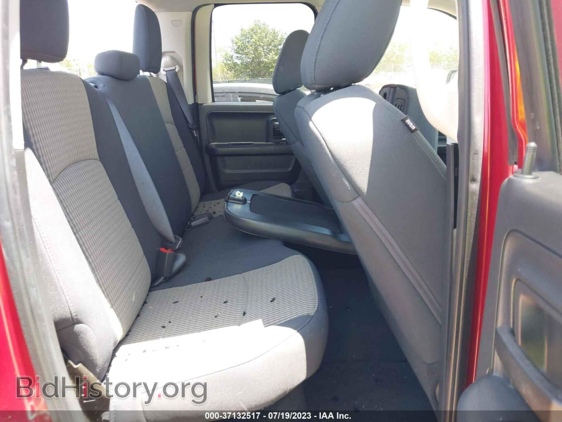 2012 RAM 1500 - VIN: 1C6RD6FT0CS307023 - Photo 8