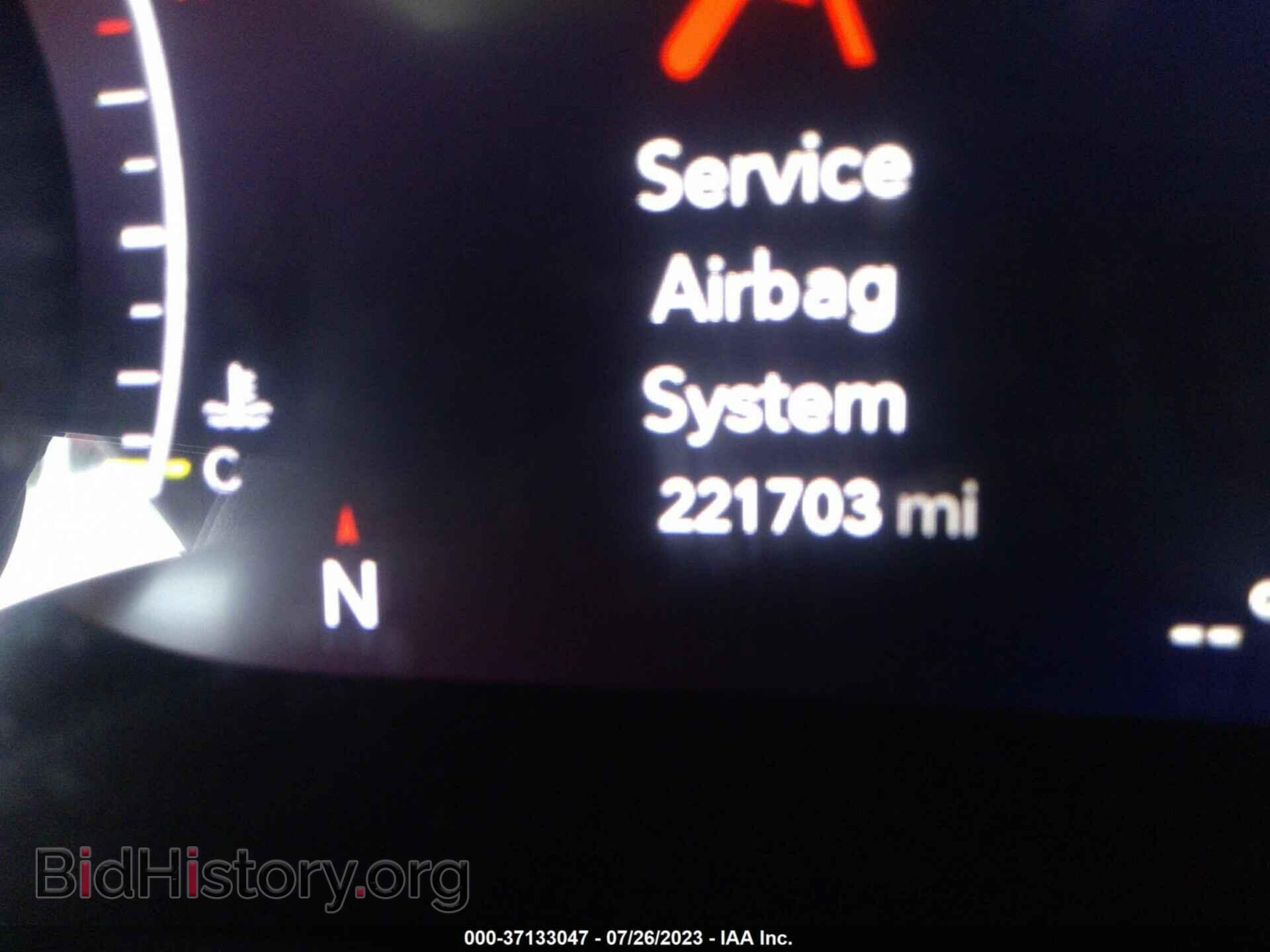 2017 CHRYSLER PACIFICA - VIN: 2C4RC1EG1HR560024 - Photo 7