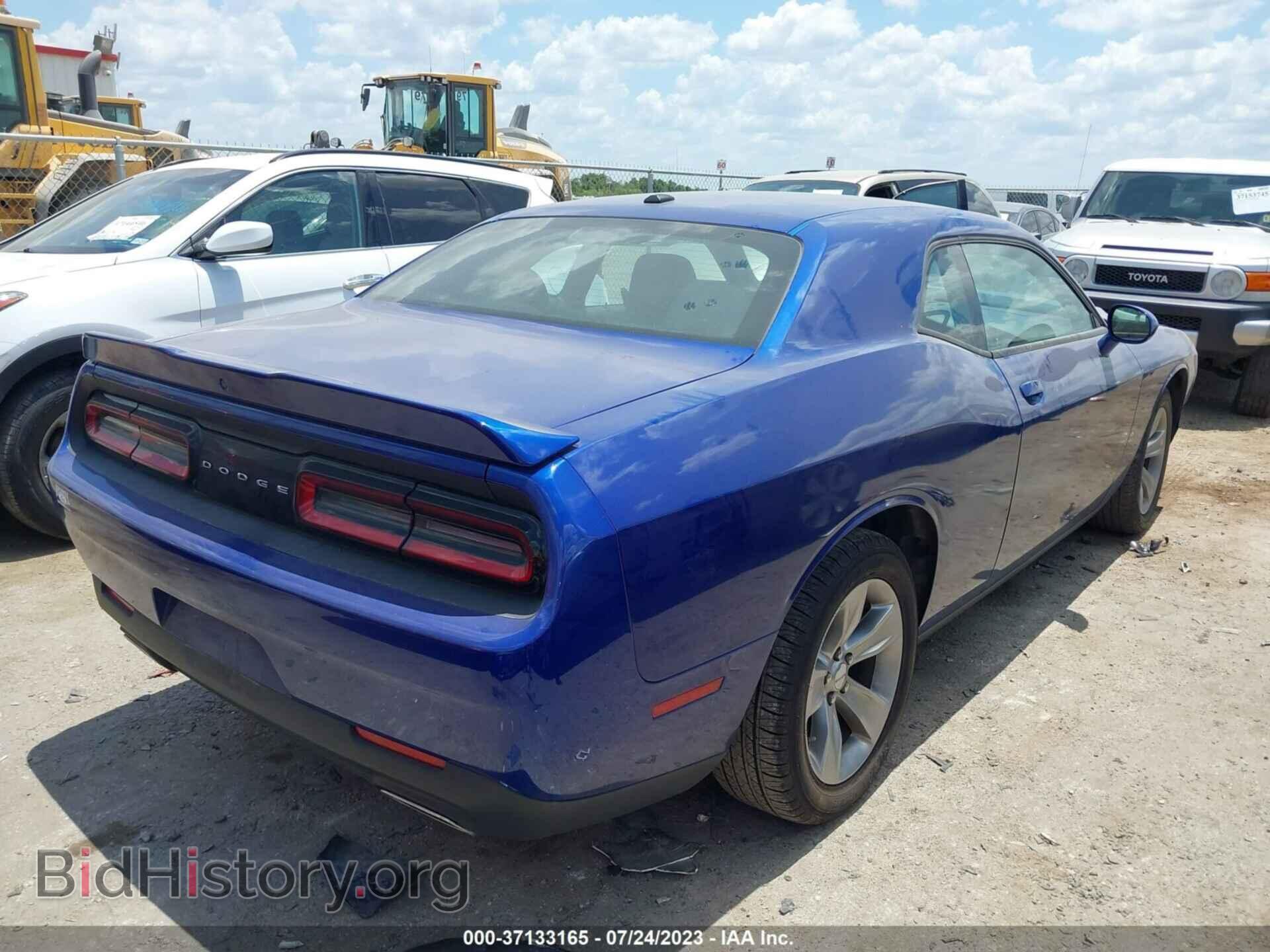 2021 DODGE CHALLENGER - VIN: 2C3CDZAG5MH520881 - Photo 4