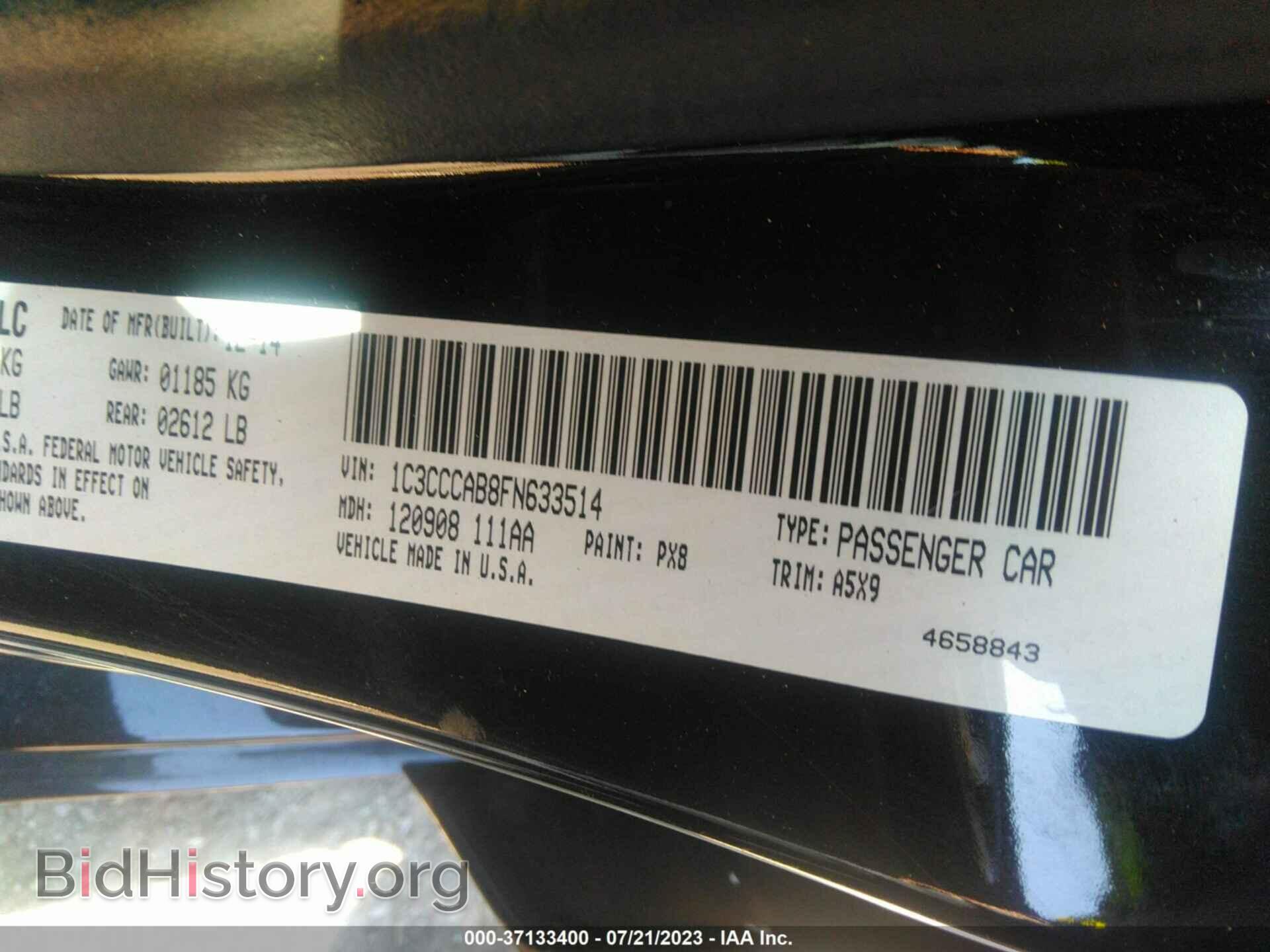 2015 CHRYSLER 200 - VIN: 1C3CCCAB8FN633514 - Фото 9