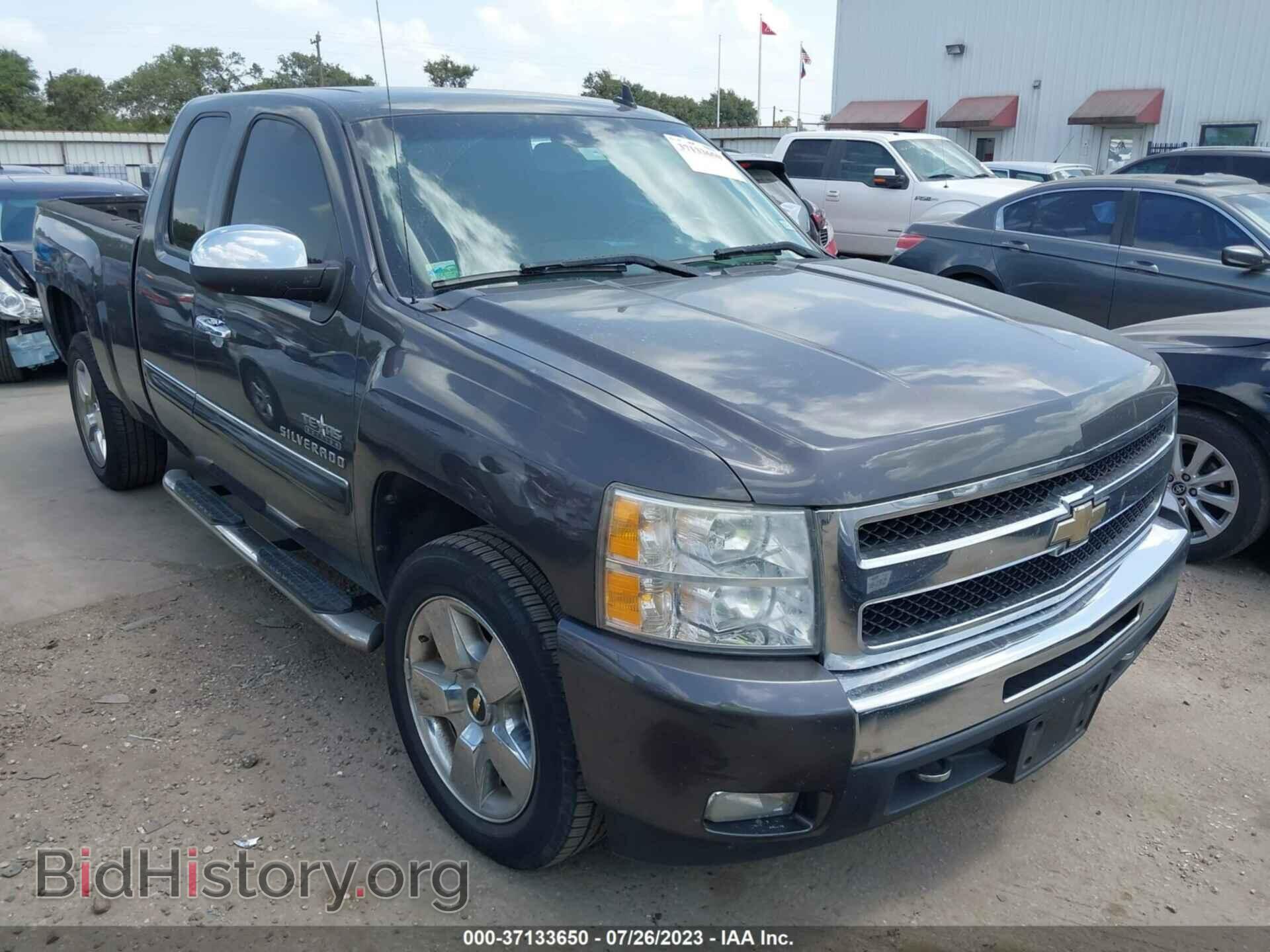Фотография 1GCRCSE00BZ240084 - CHEVROLET SILVERADO 1500 2011