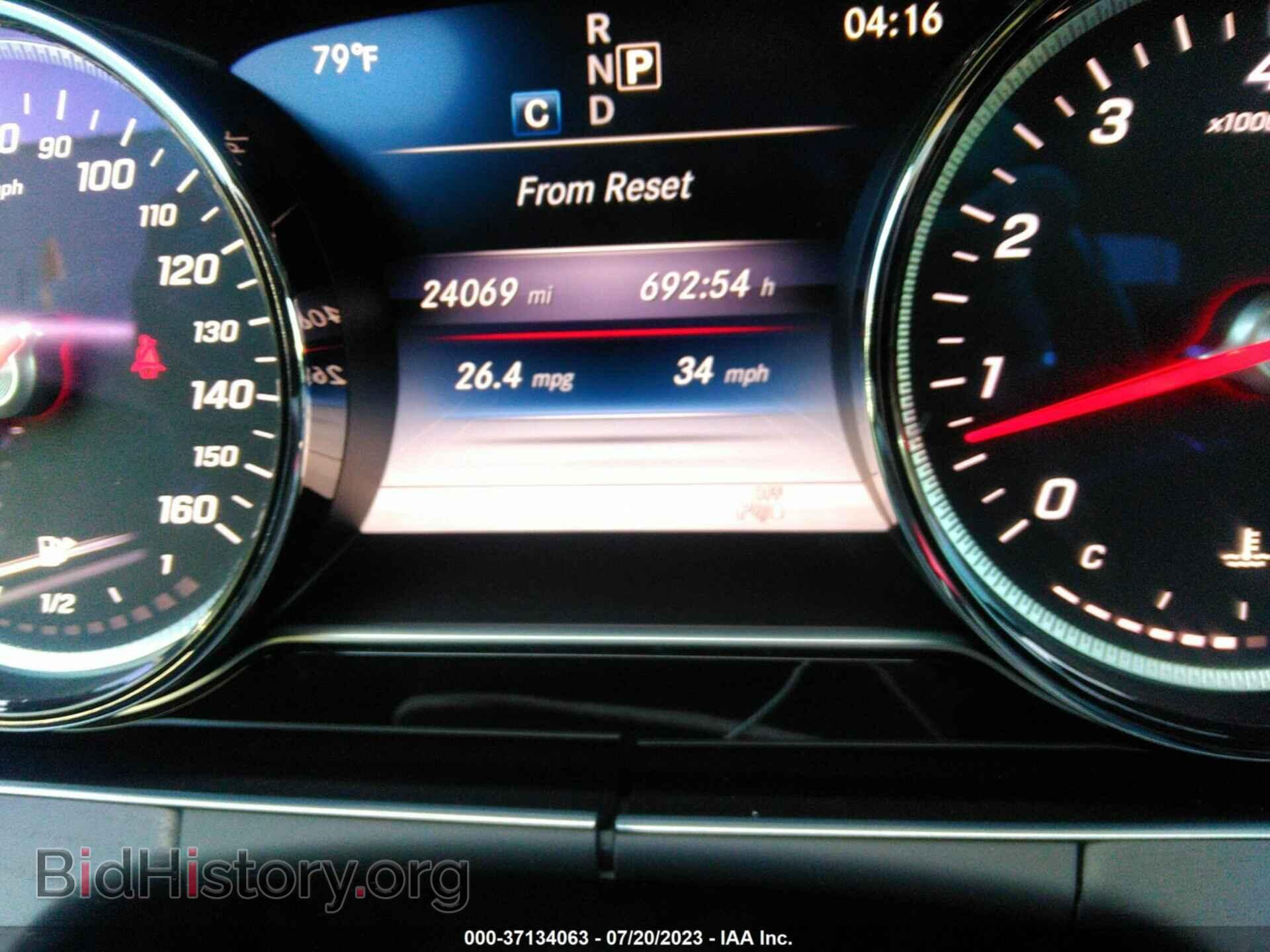 2017 MERCEDES-BENZ E-CLASS - VIN: WDDZF4JB6HA055481 - Фото 7
