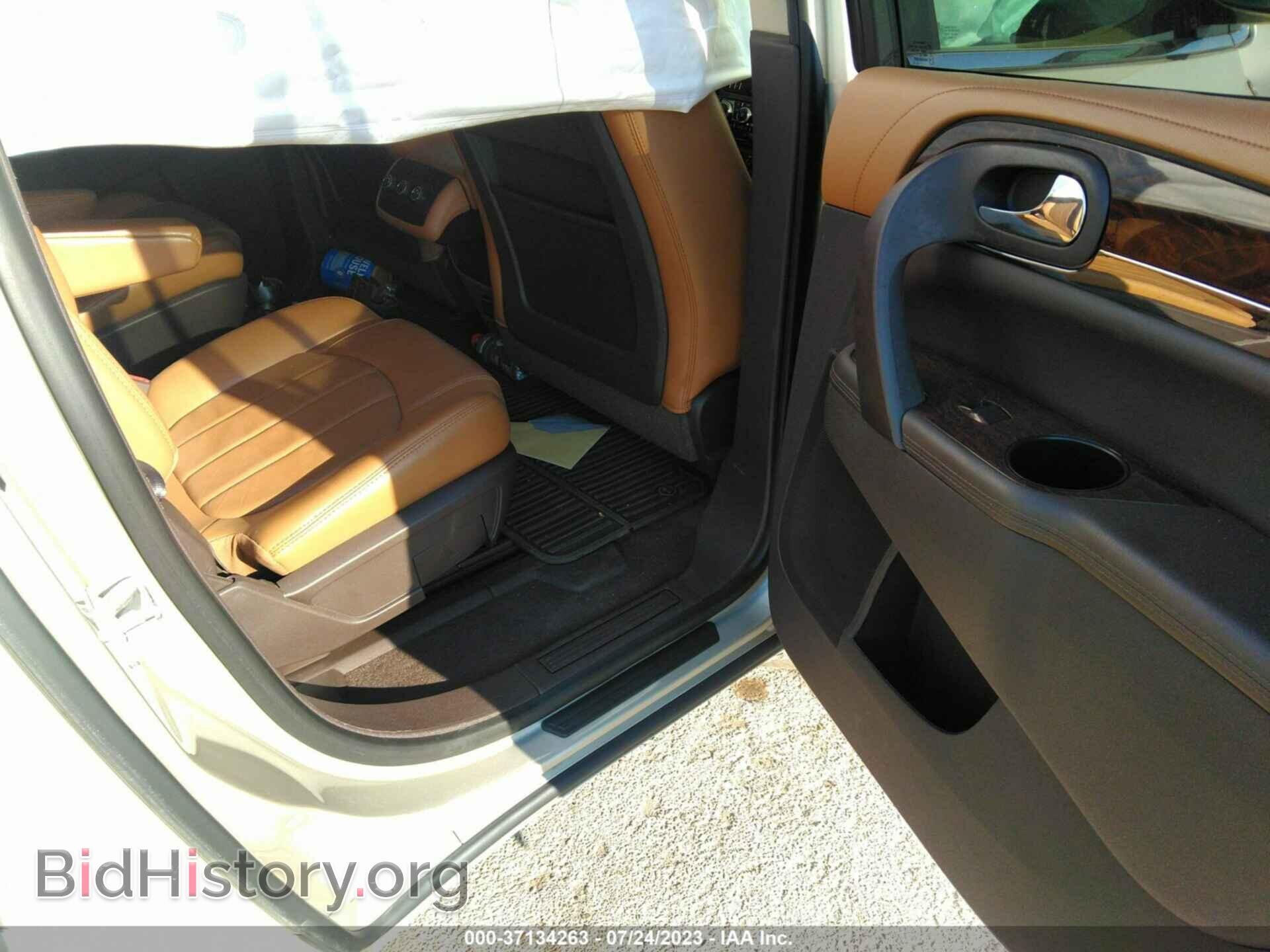 2015 BUICK ENCLAVE - VIN: 5GAKRBKD0FJ360173 - Фото 8