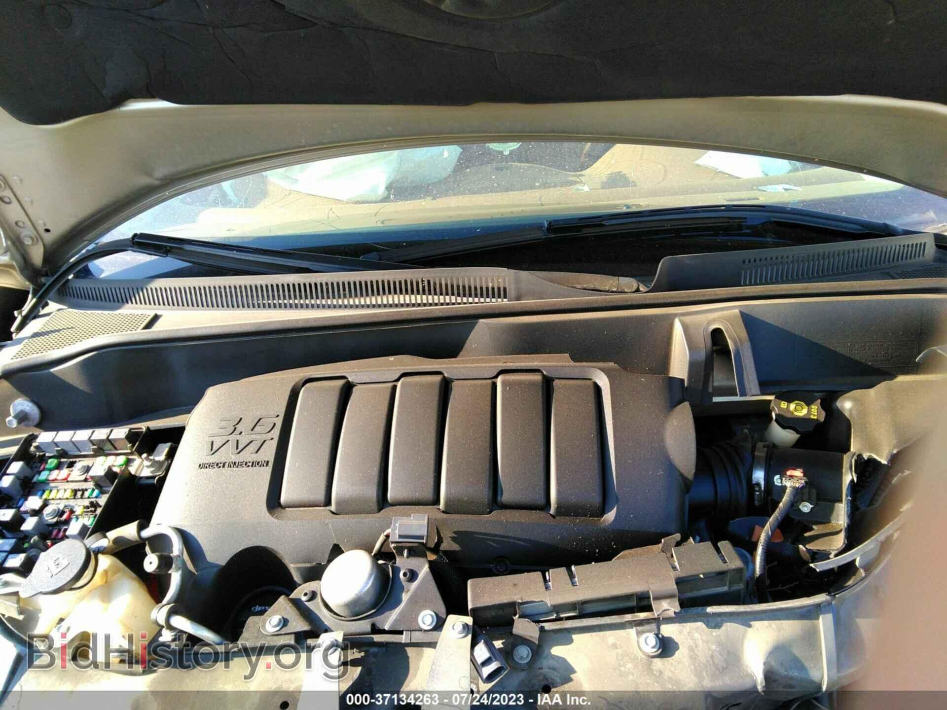 2015 BUICK ENCLAVE - VIN: 5GAKRBKD0FJ360173 - Фото 10